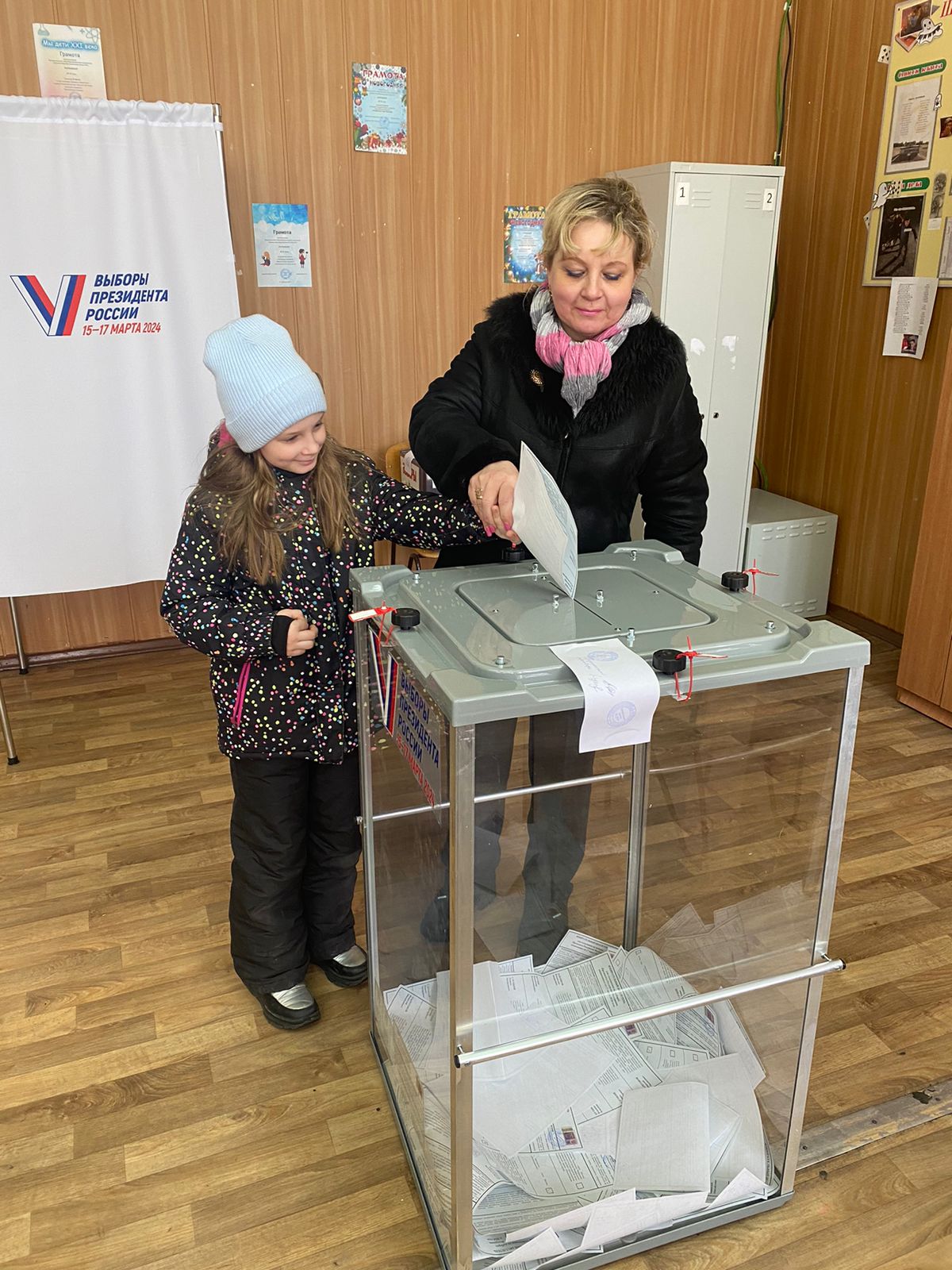 Сообщение наблюдателя — УИК №2317, Московская область