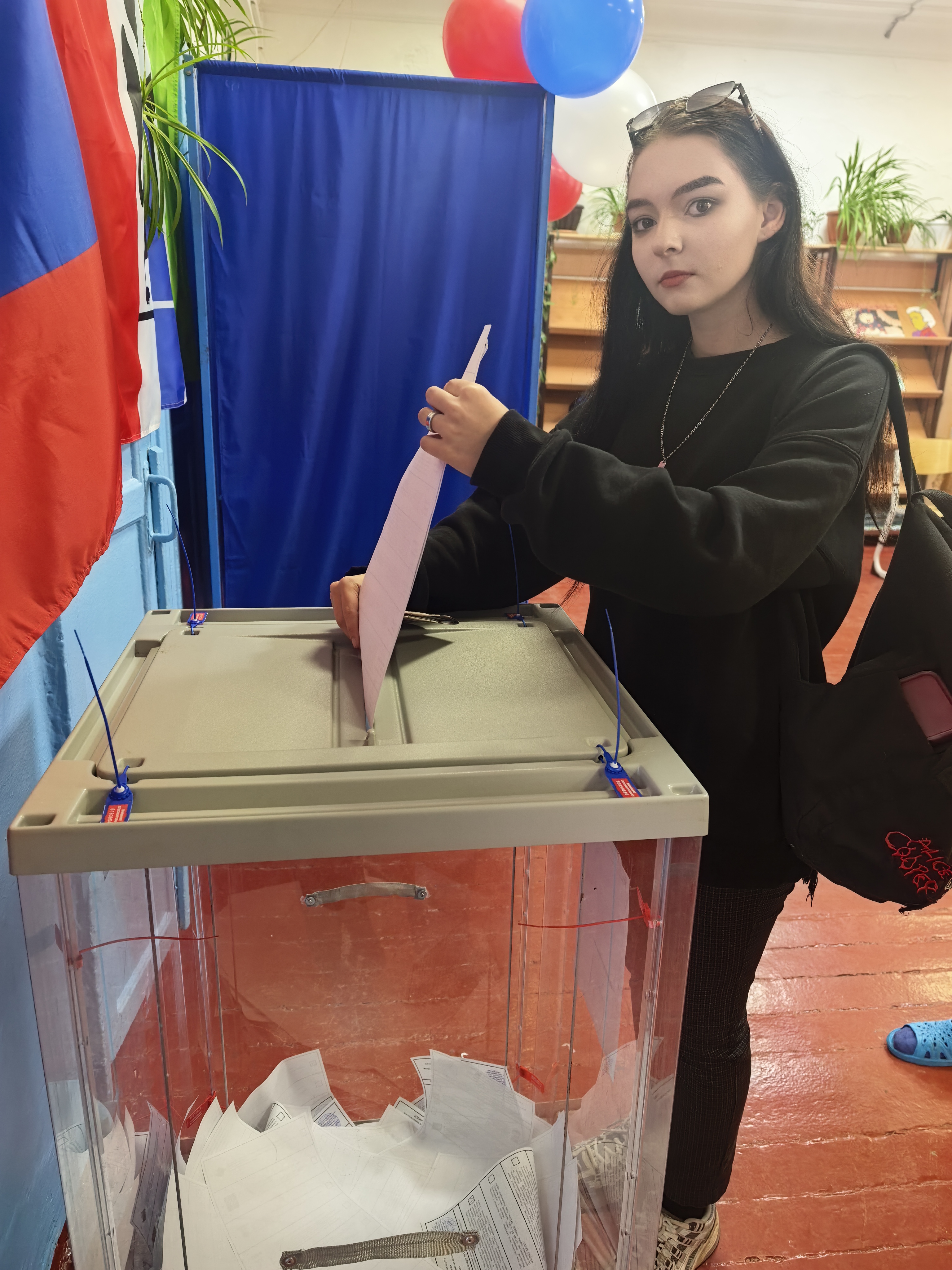 Сообщение — УИК №920, Новосибирская область
