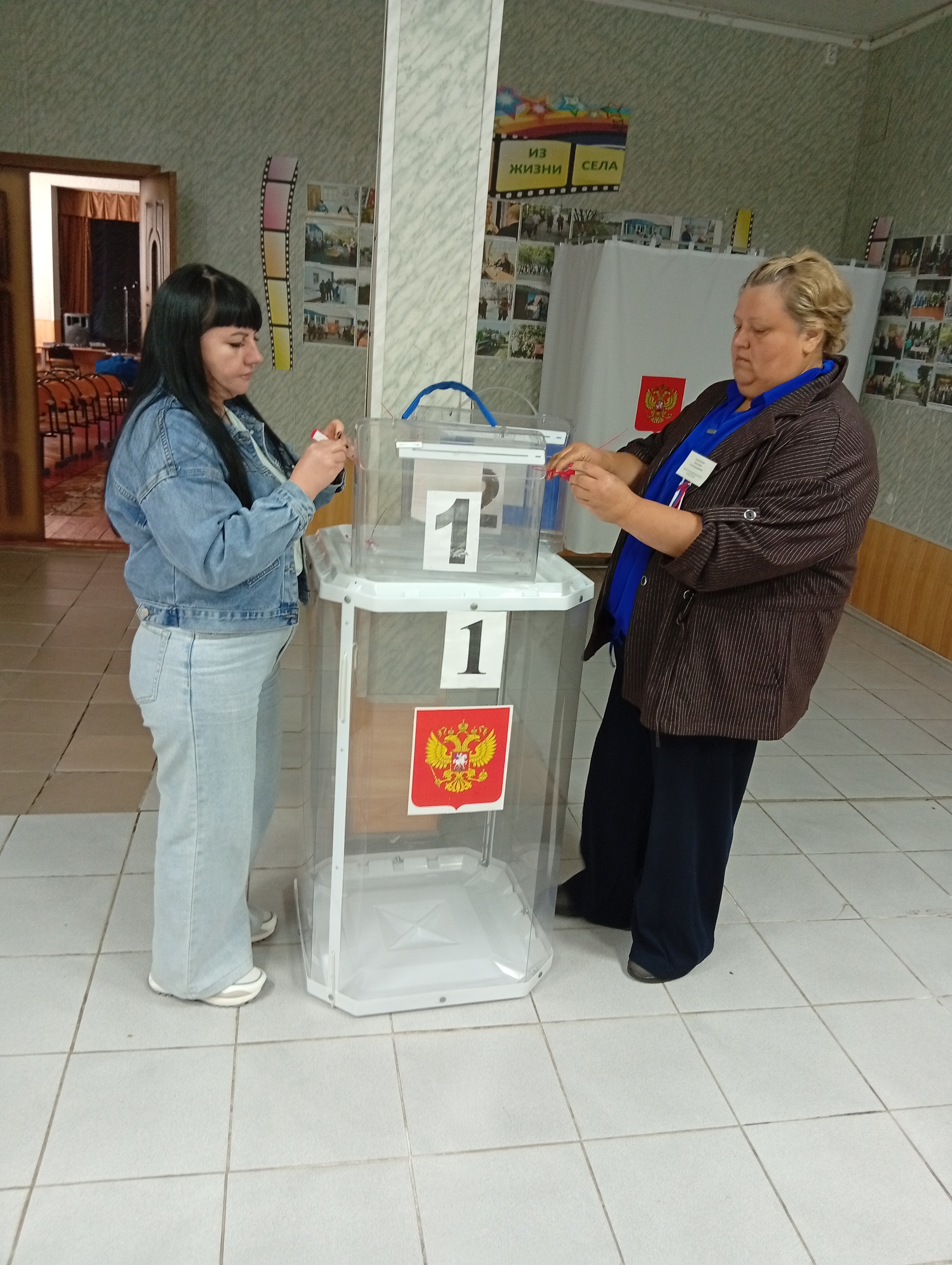 Сообщение — УИК №808, Белгородская область