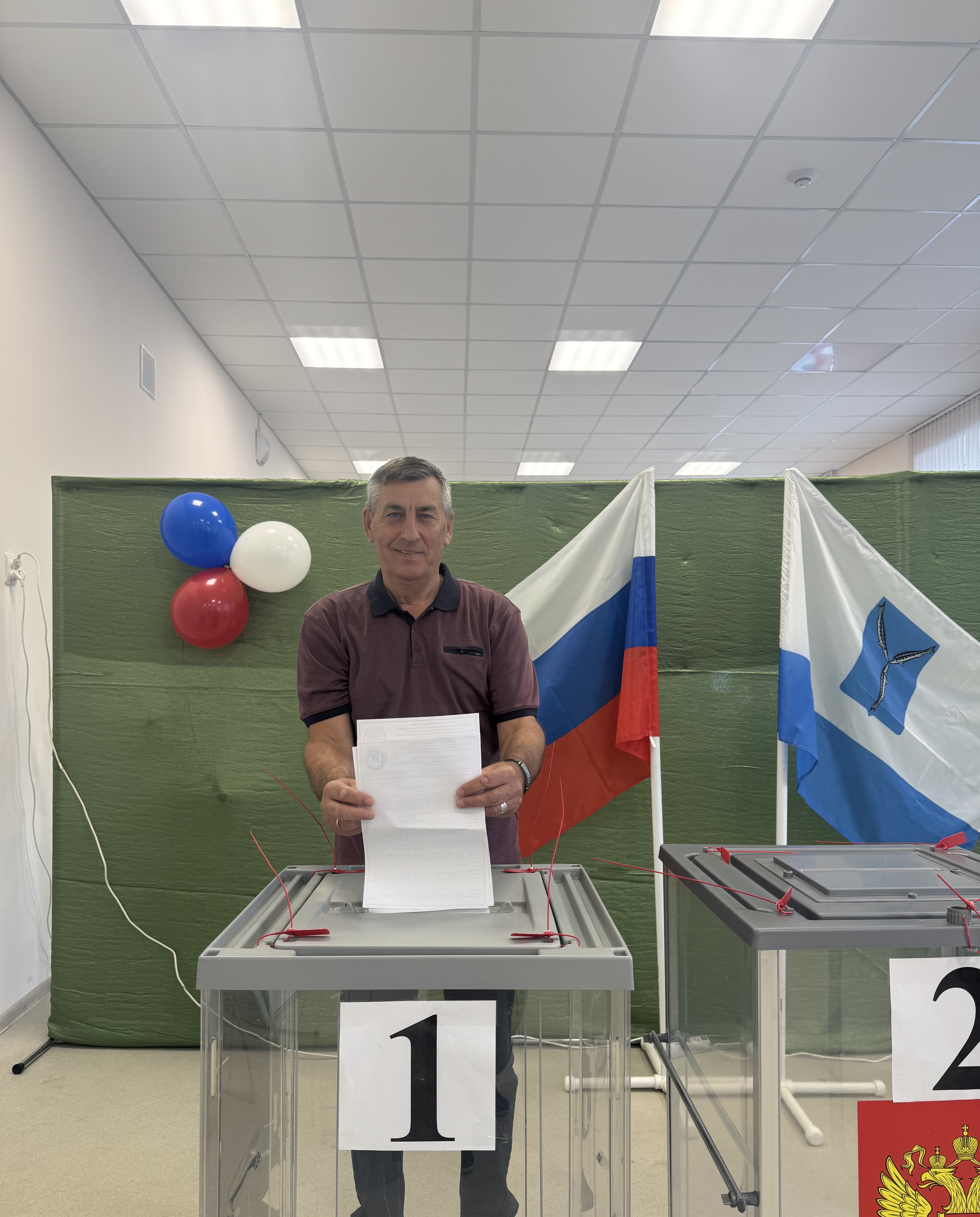 Сообщение — УИК №82, Саратовская область