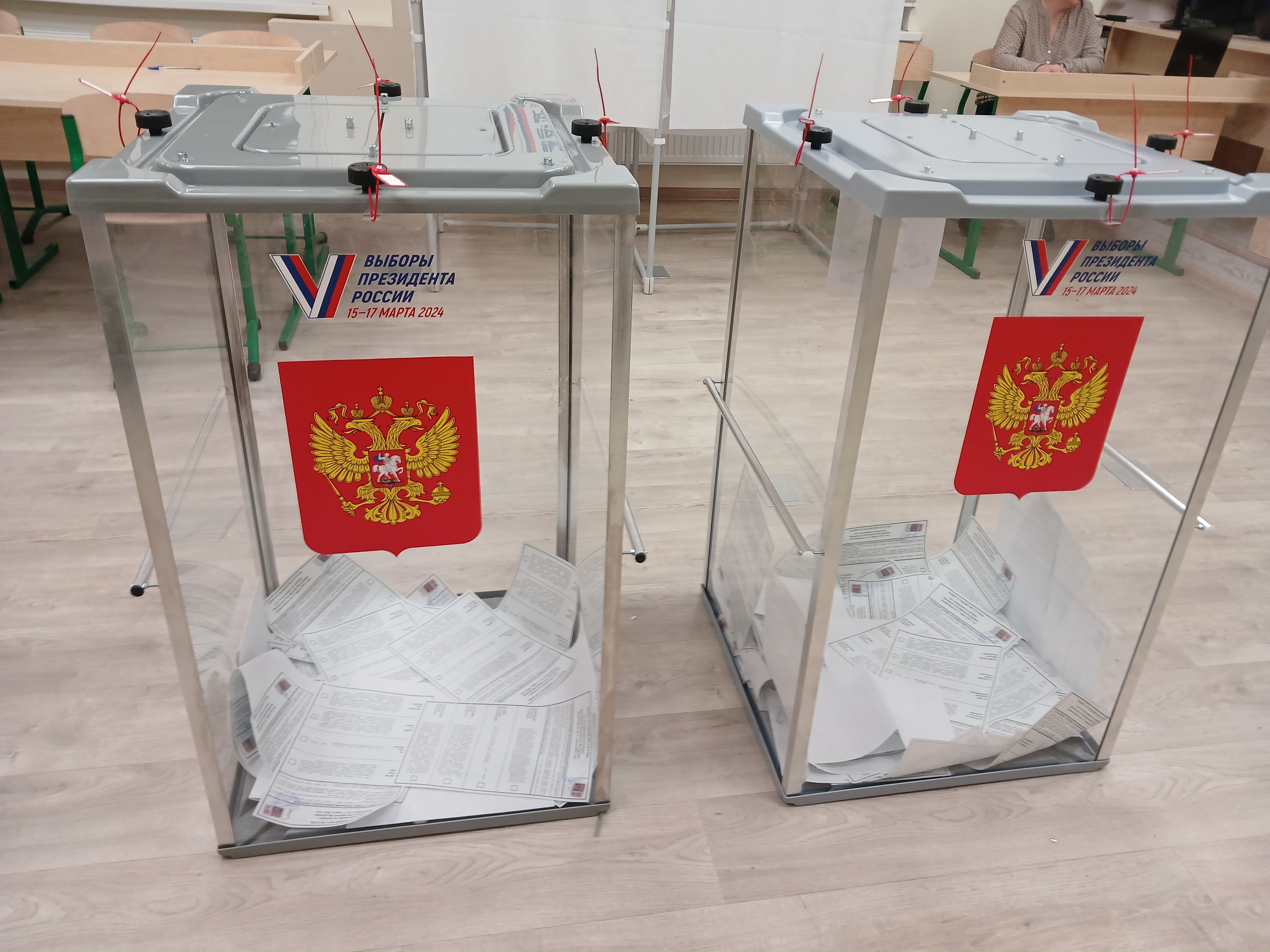 Сообщение наблюдателя — УИК №1809, Московская область