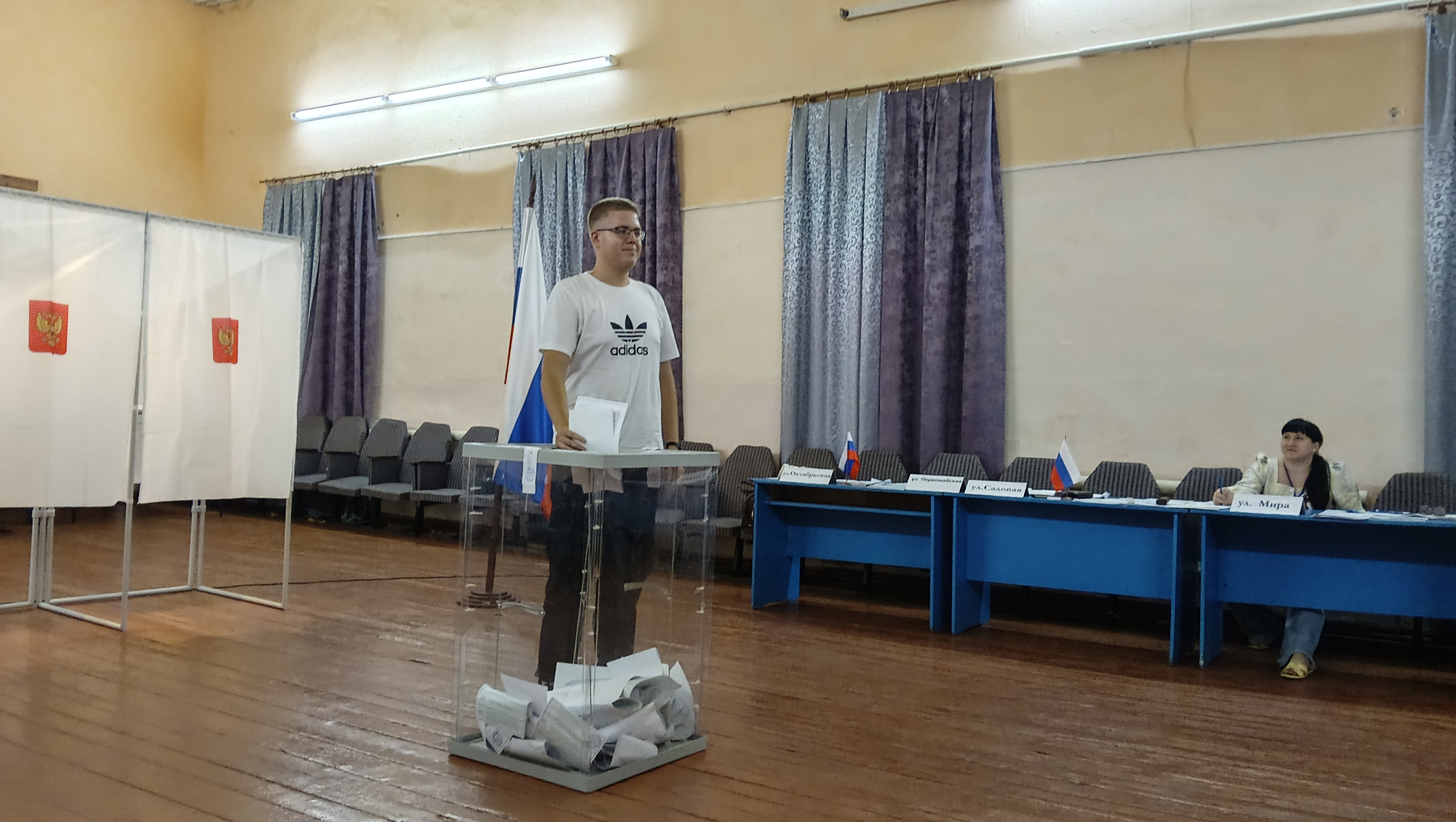 Сообщение — УИК №1293, Ростовская область
