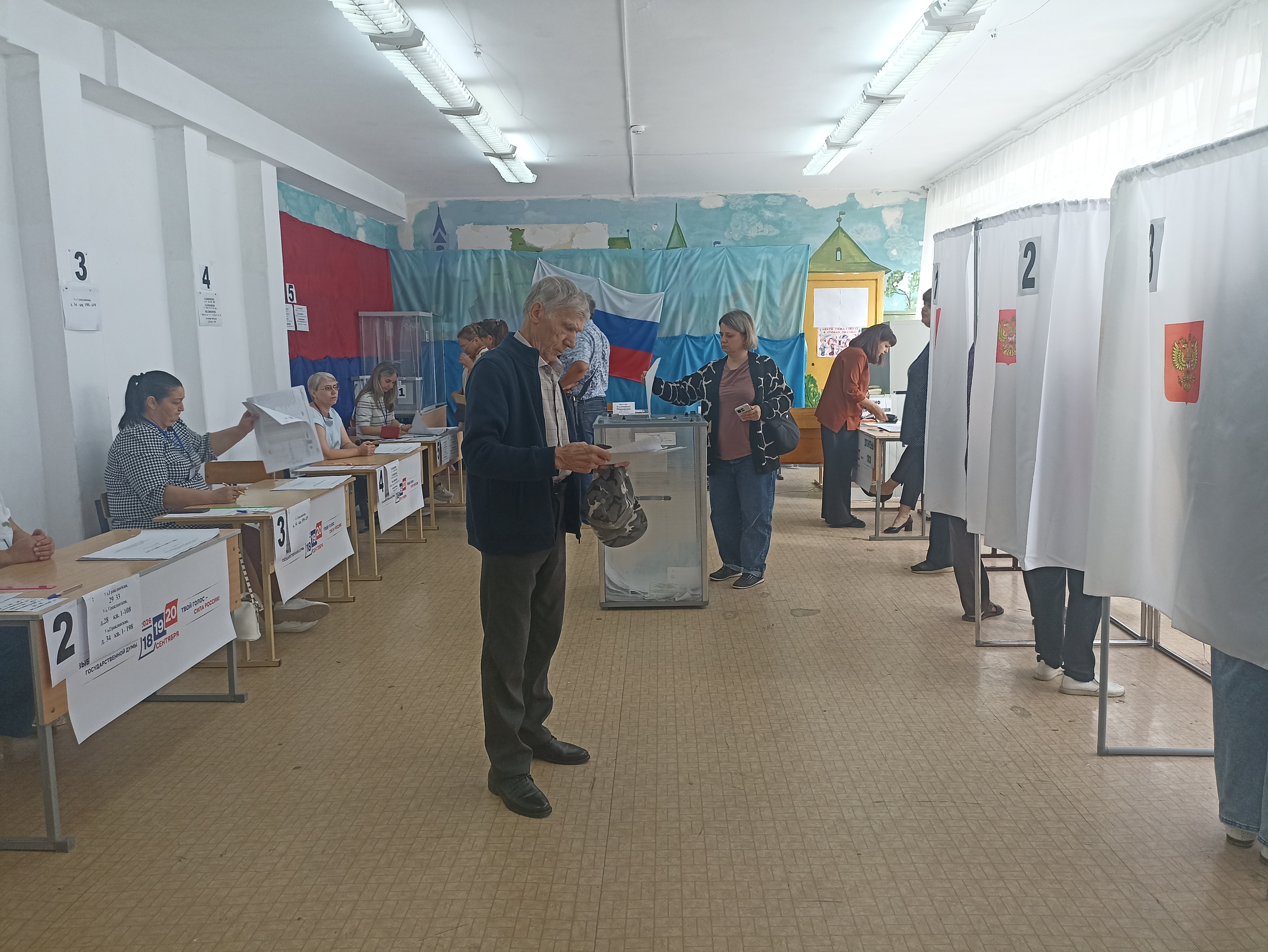 Сообщение — УИК №613, Волгоградская область