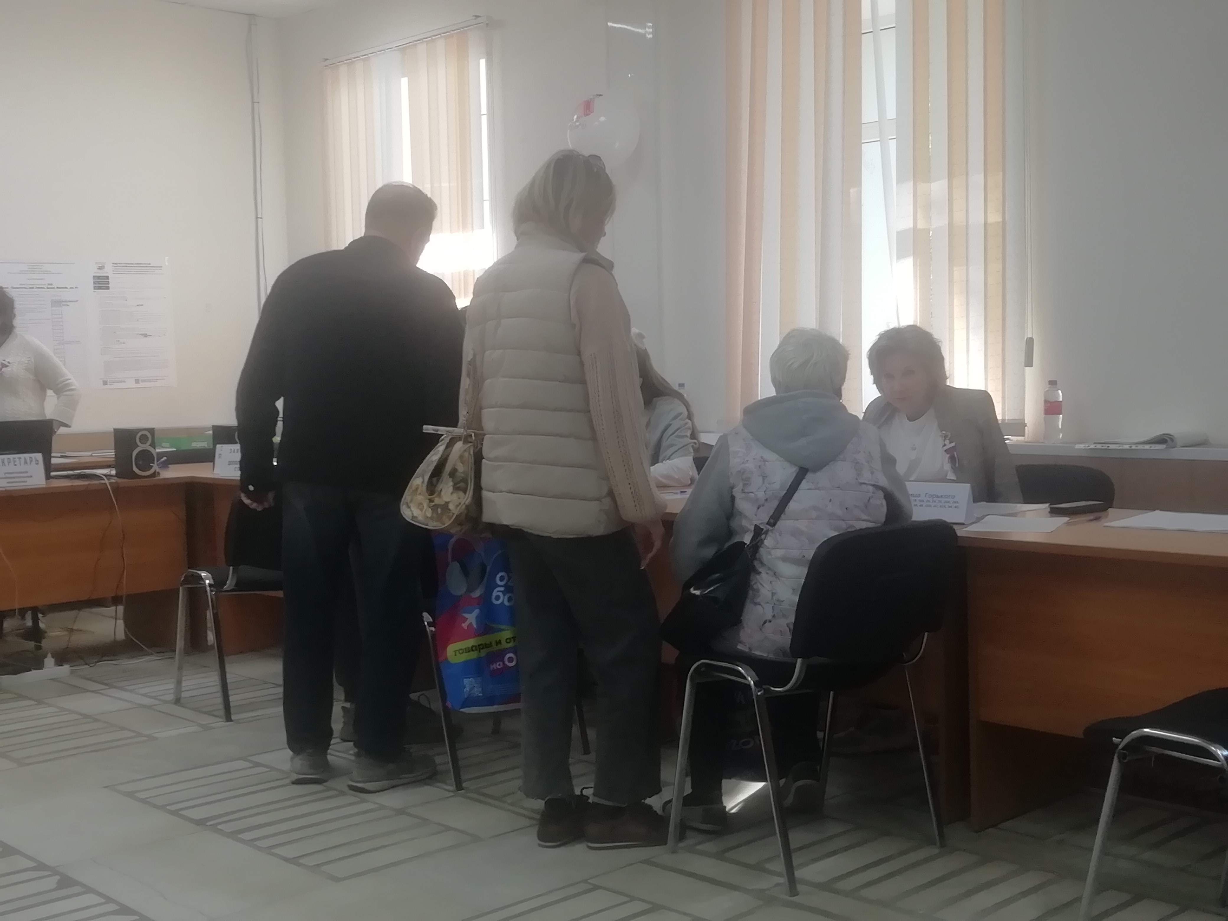 Сообщение — УИК №563, Республика Башкортостан