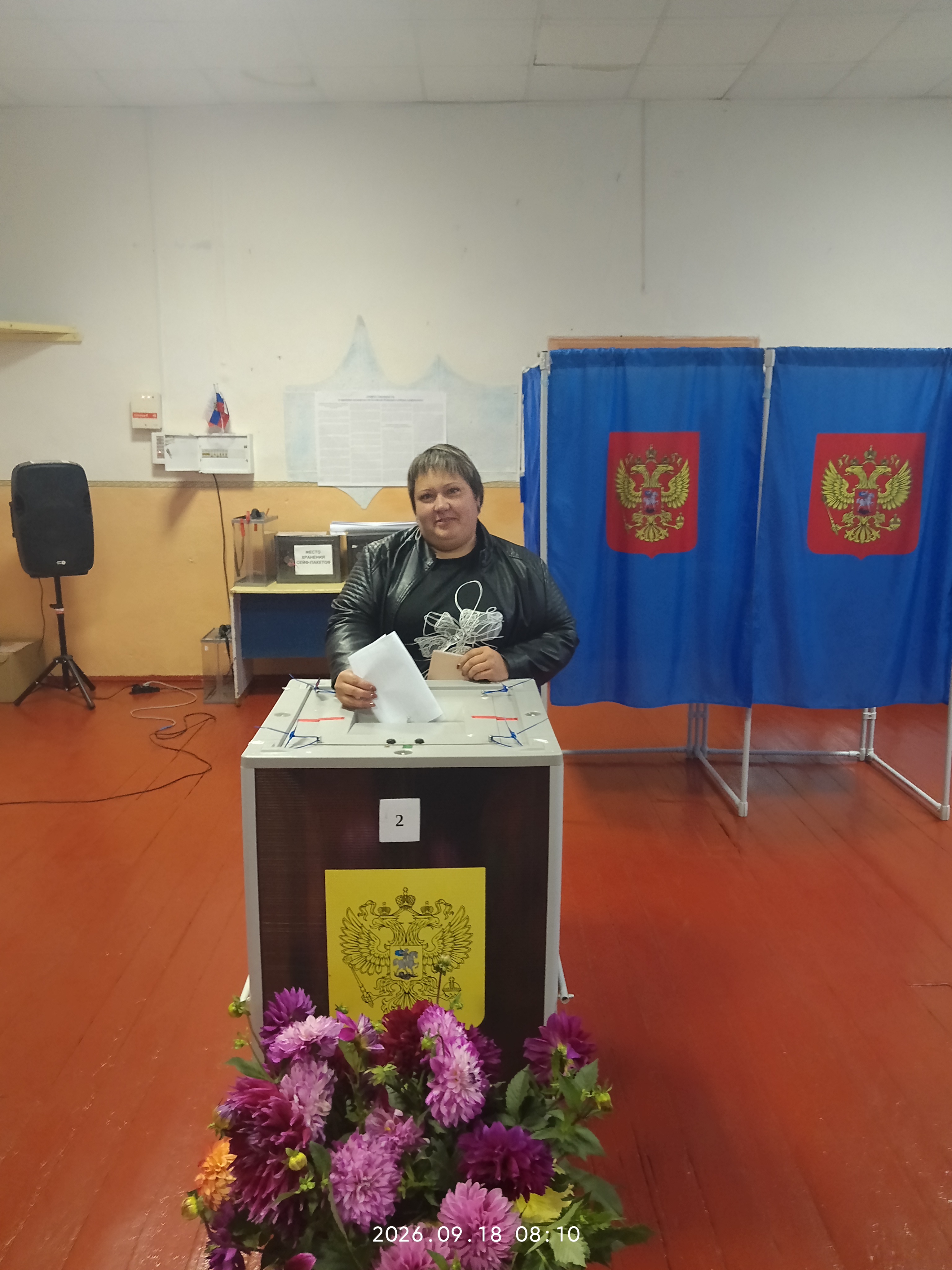 Сообщение — УИК №558, Новосибирская область