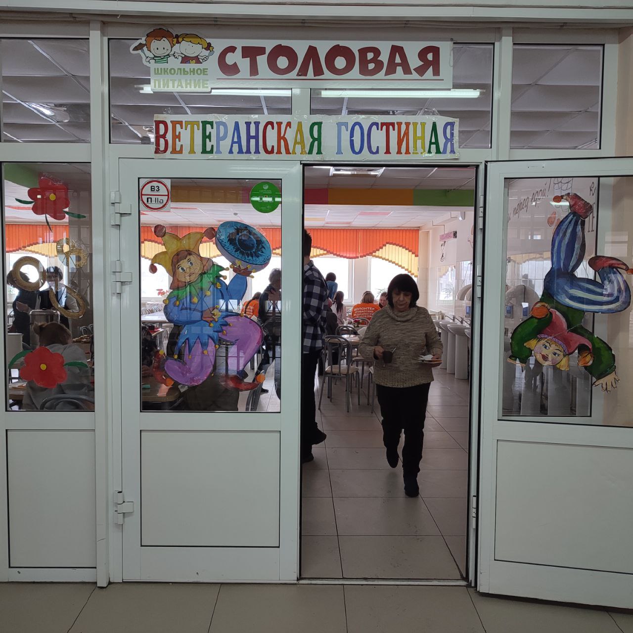 Сообщение наблюдателя — УИК №299, Кемеровская область — Кузбасс