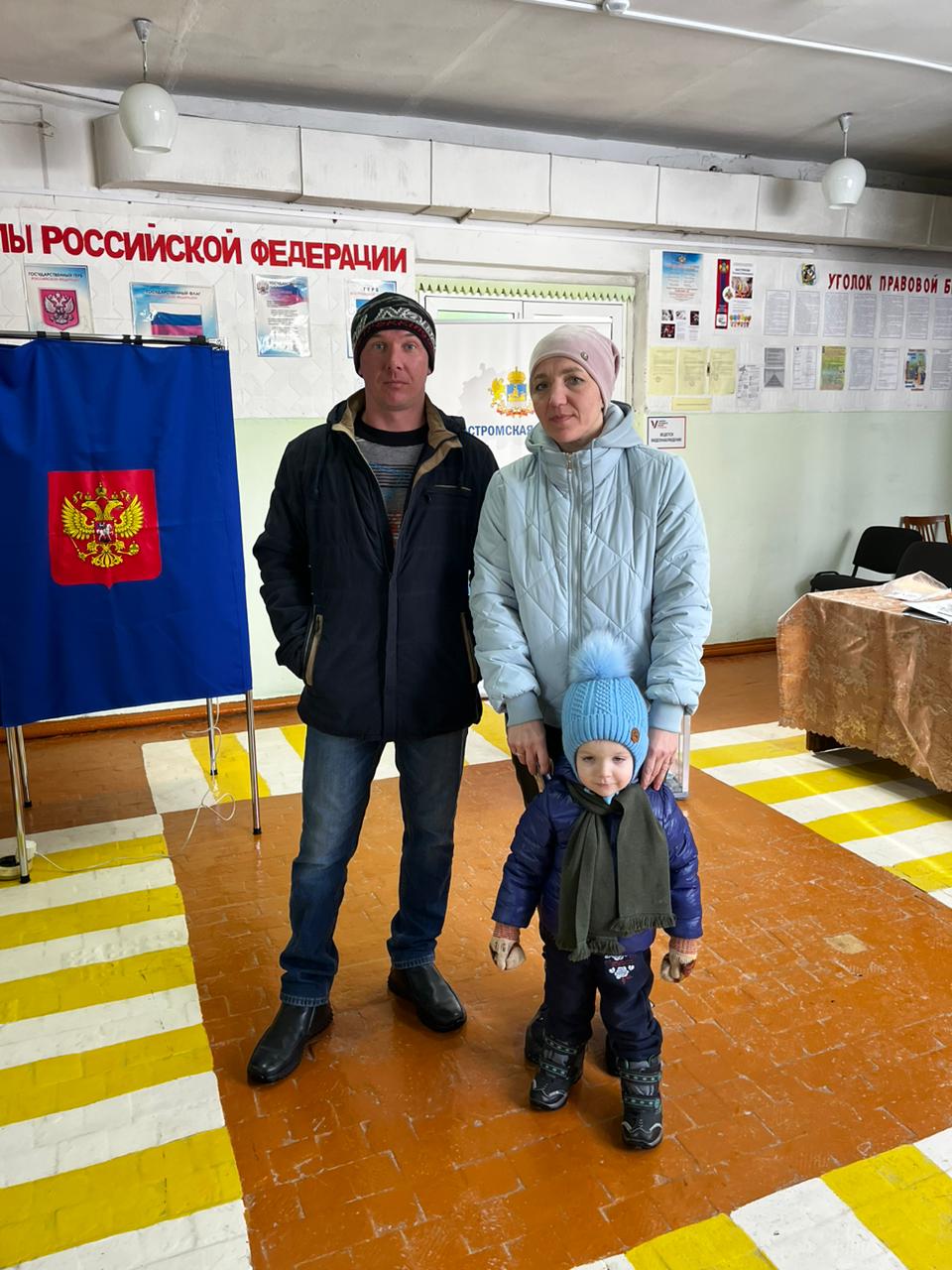 Сообщение наблюдателя — УИК №542, Костромская область
