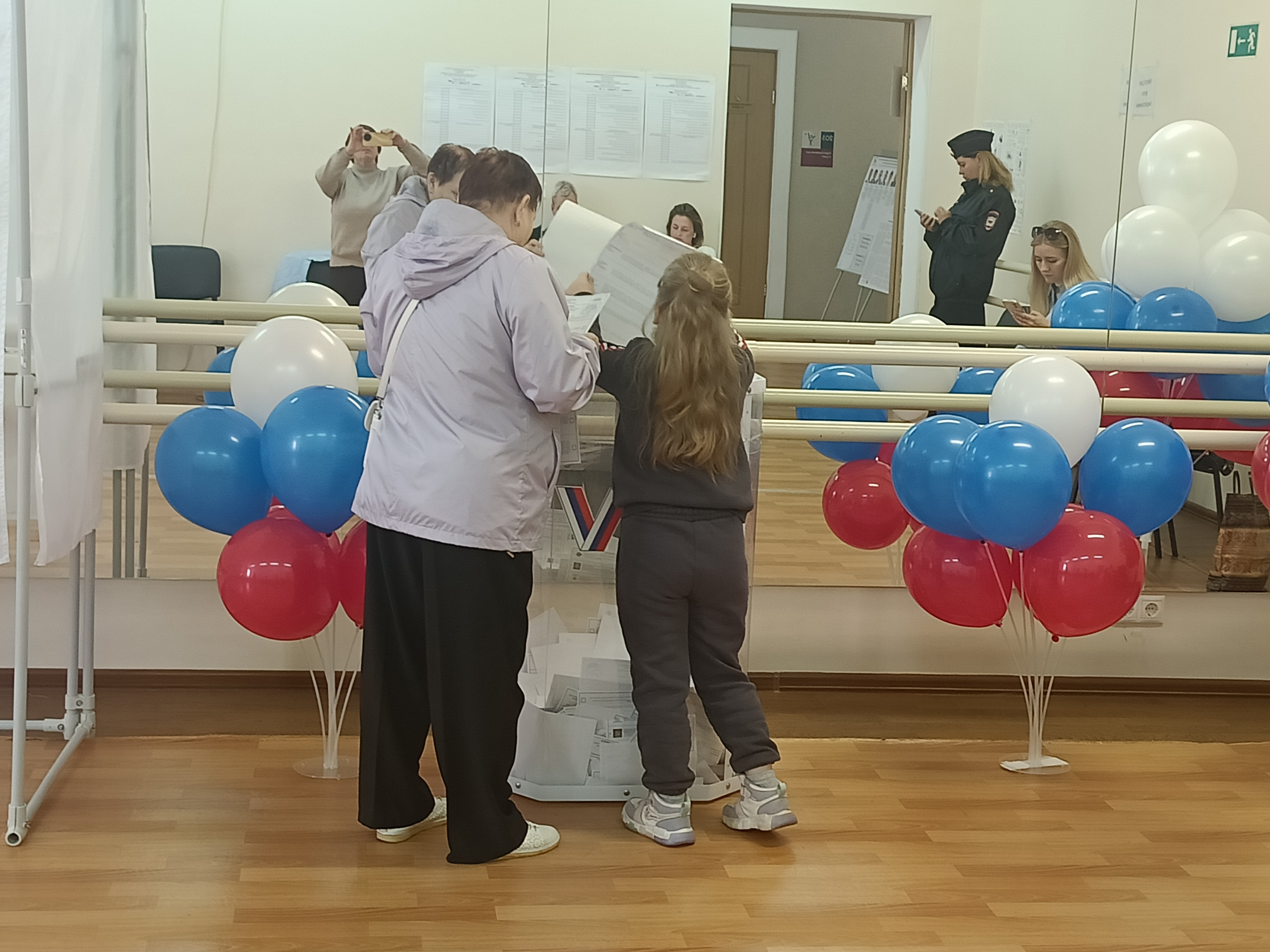 Сообщение — УИК №3824, Московская область