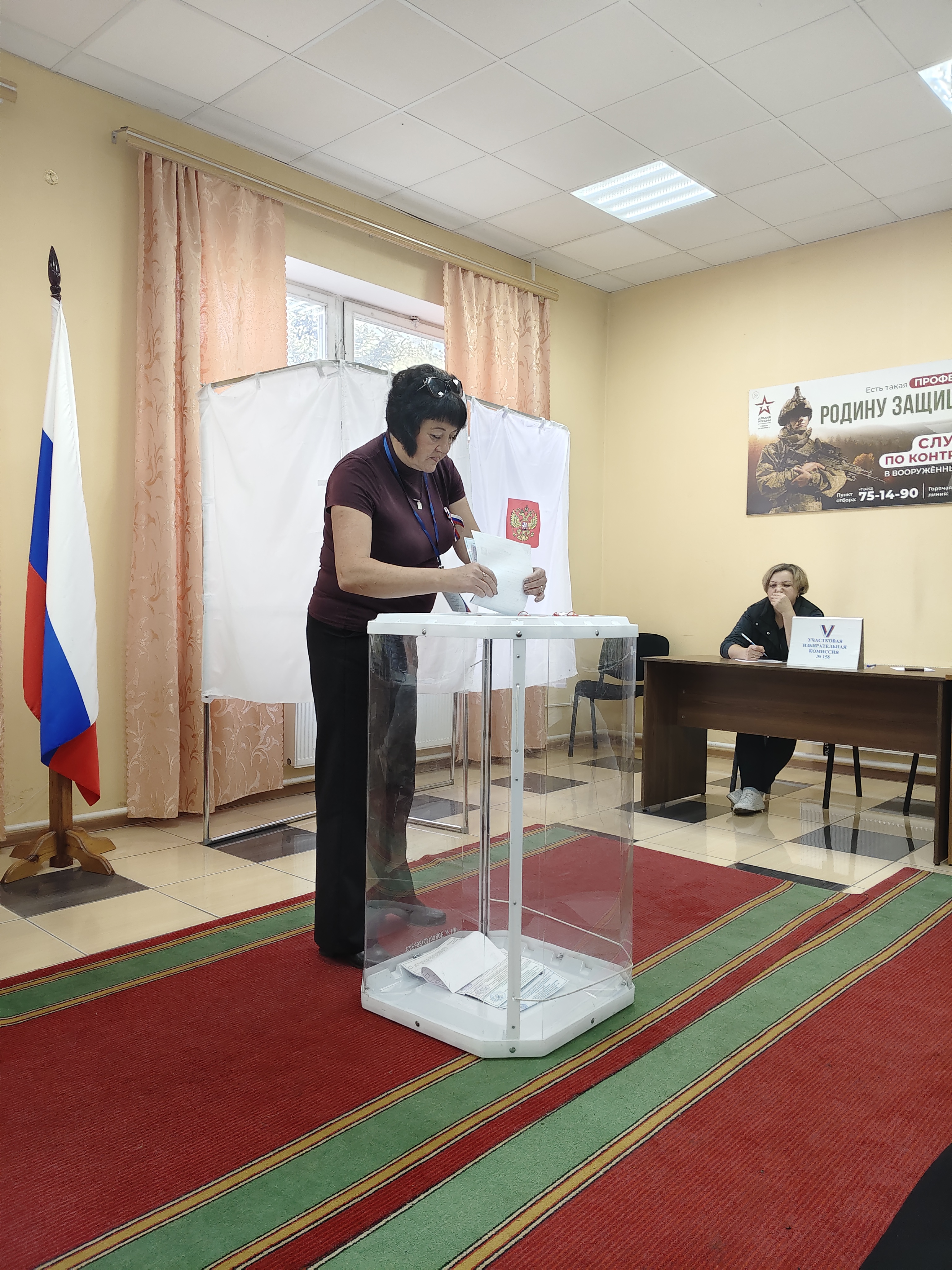 Сообщение — УИК №158, Тамбовская область