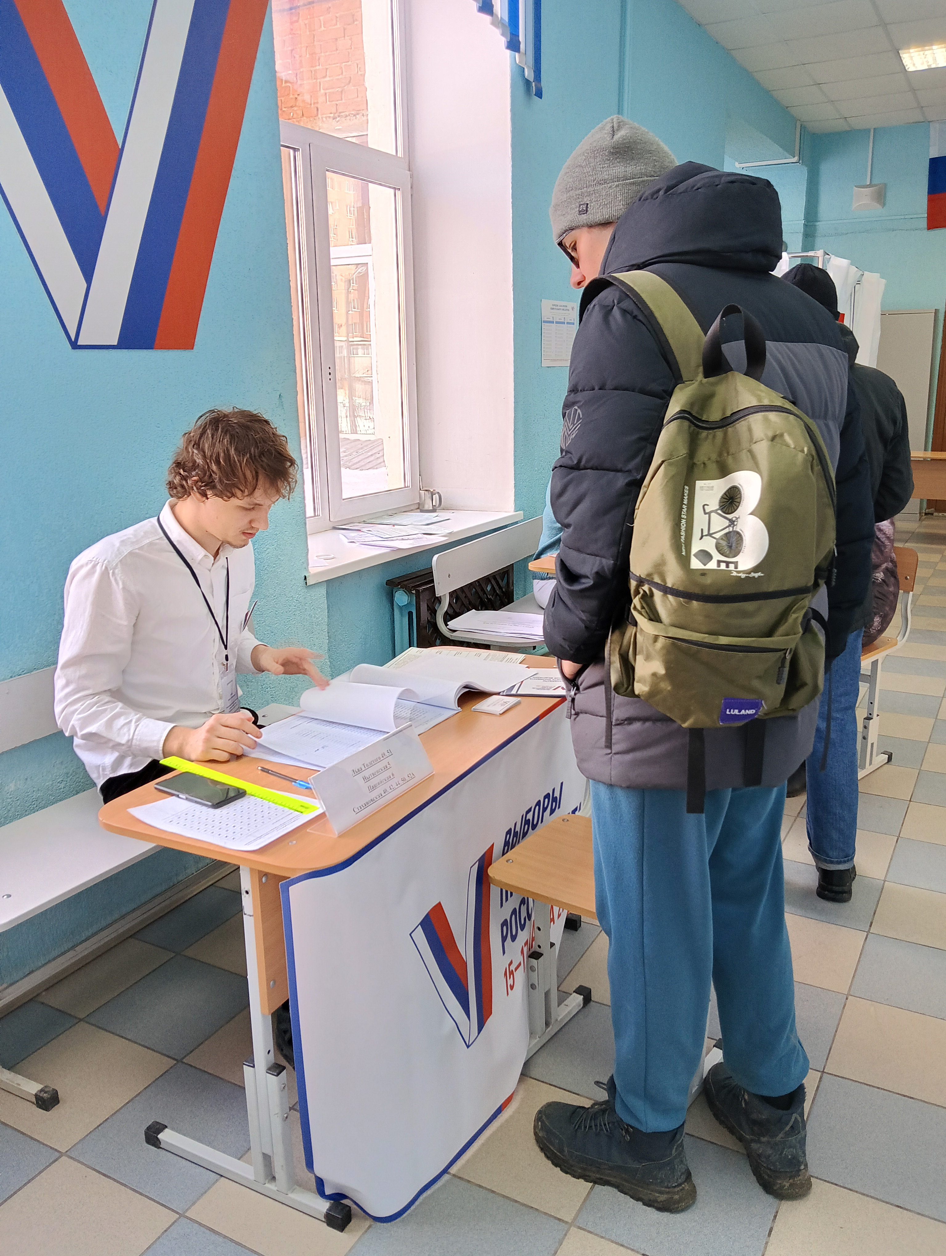 Сообщение наблюдателя — УИК №2901, Пермский край