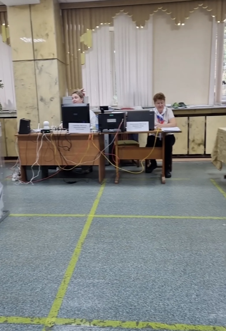 Сообщение — УИК №155, Московская область
