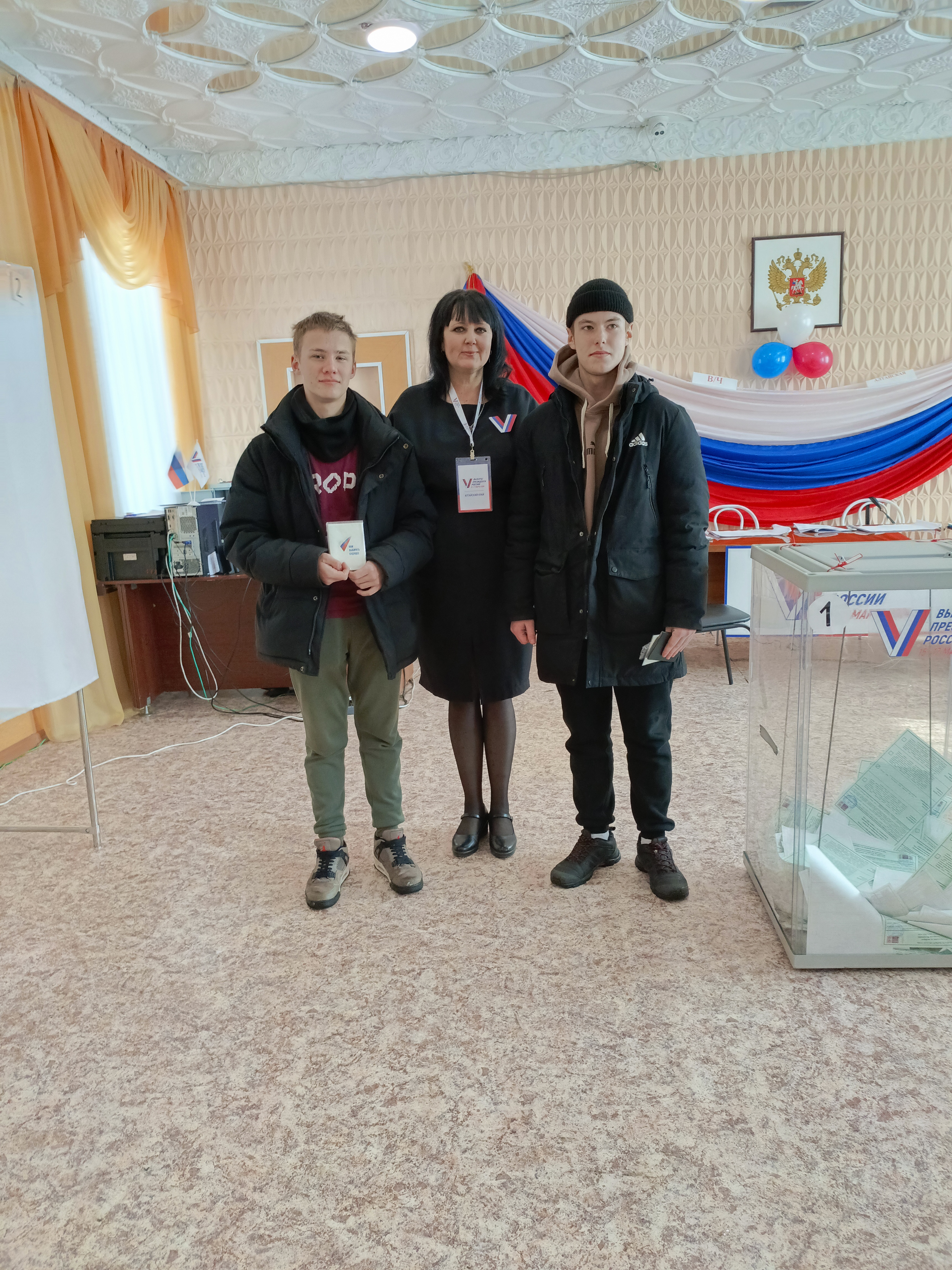 Сообщение наблюдателя — УИК №1236, Алтайский край