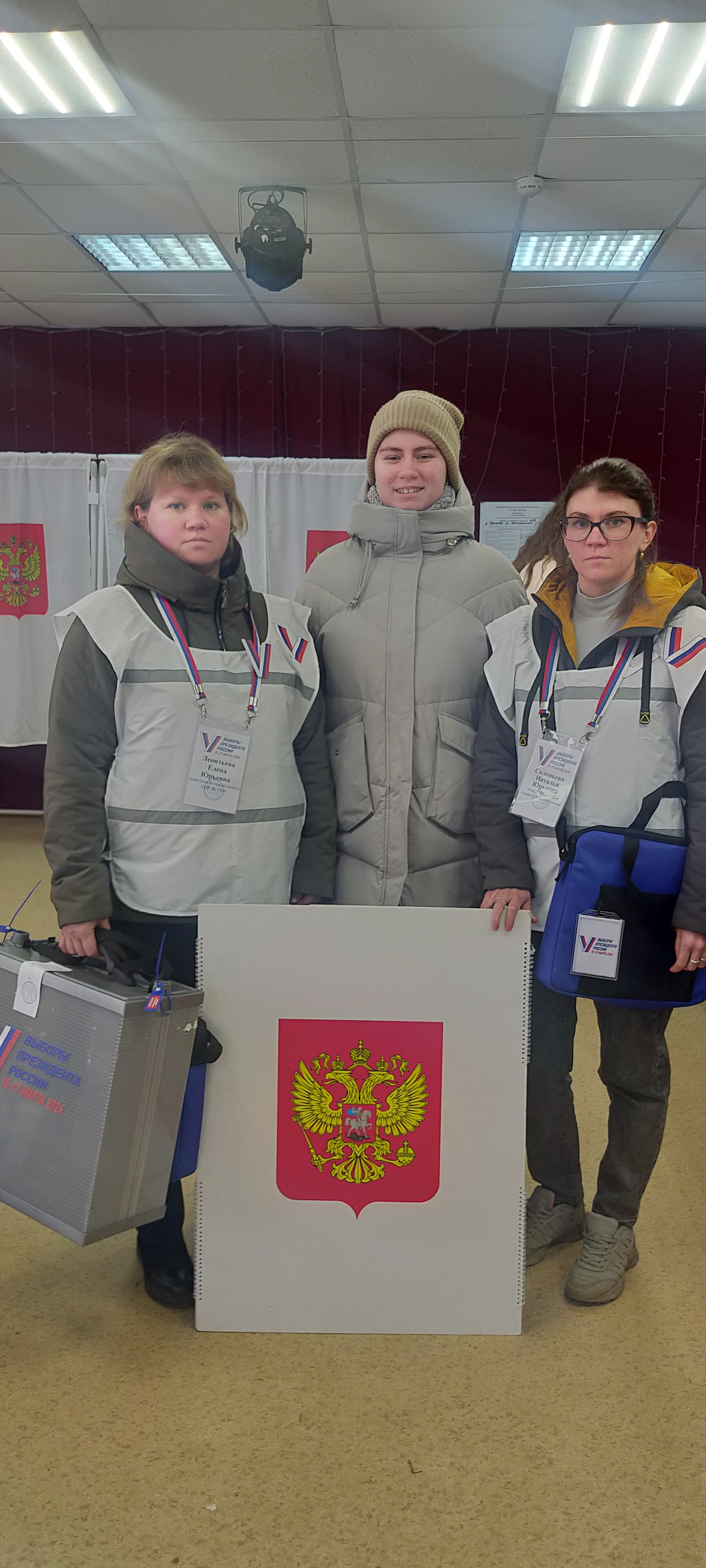 Сообщение наблюдателя — УИК №1209, Новгородская область