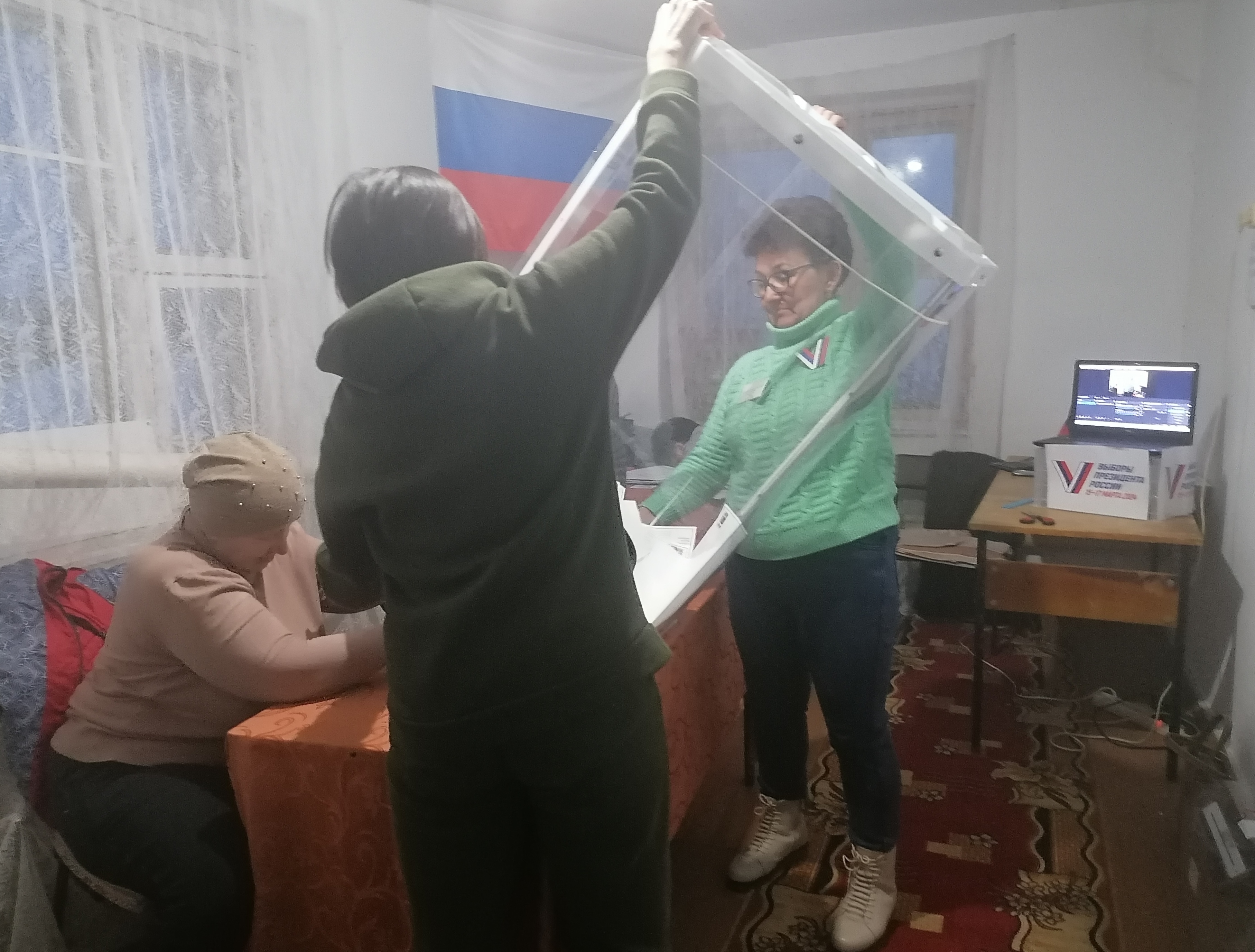 Сообщение наблюдателя — УИК №1745, Челябинская область