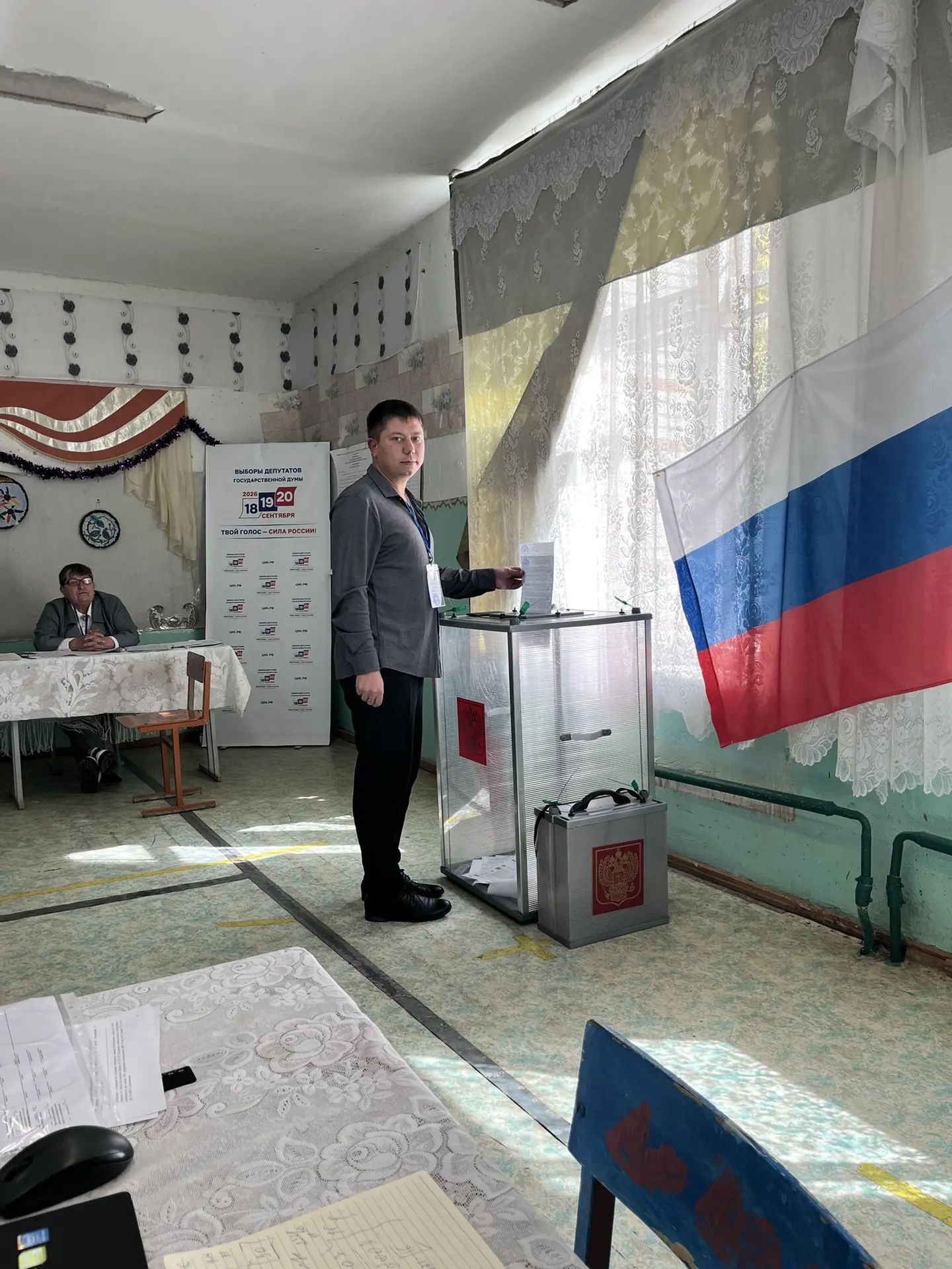 Сообщение — УИК №2321, Волгоградская область