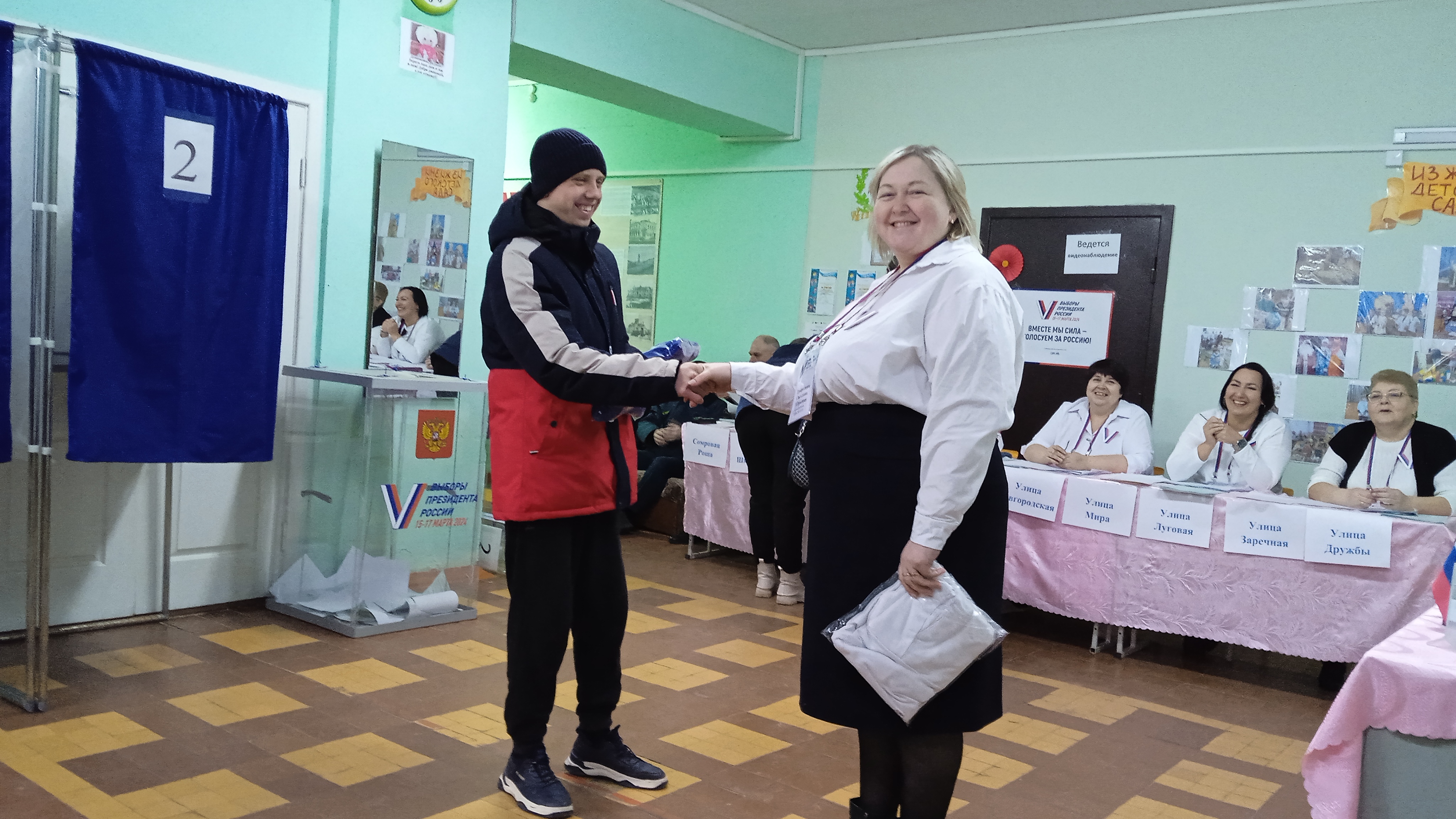 Сообщение наблюдателя — УИК №1838, Новгородская область