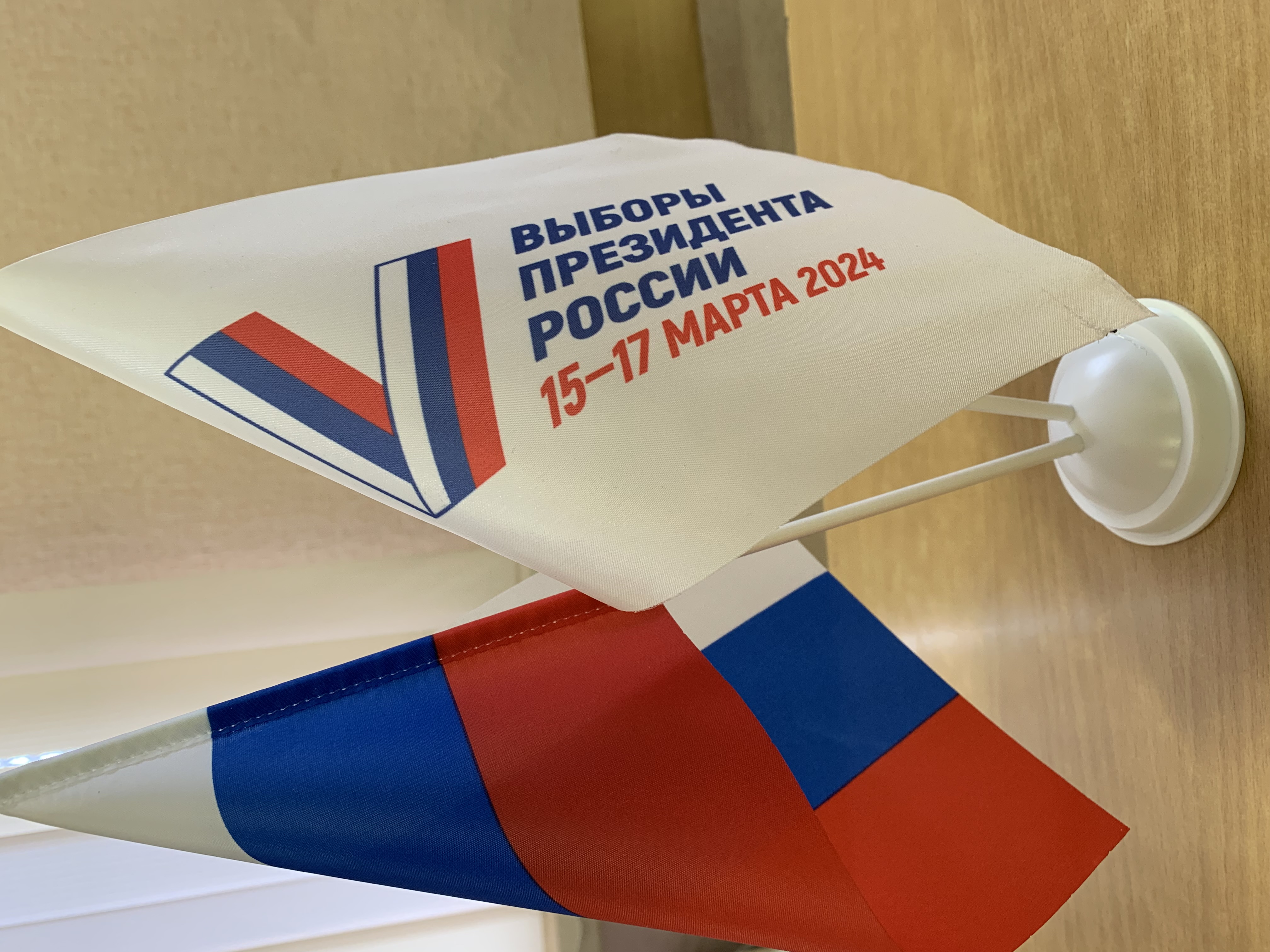 Сообщение наблюдателя — УИК №3, Республика Карелия