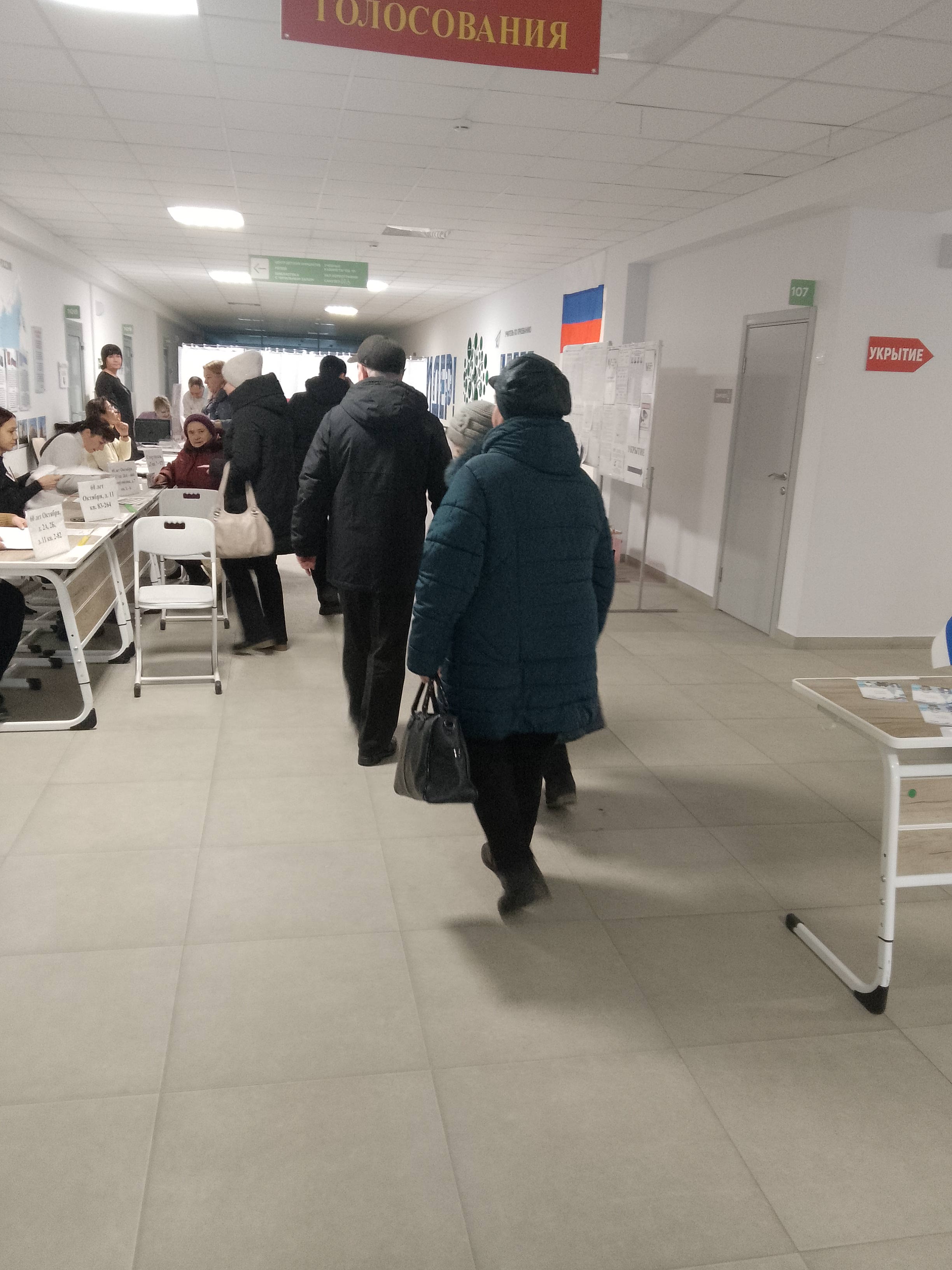 Сообщение наблюдателя — УИК №56, Белгородская область