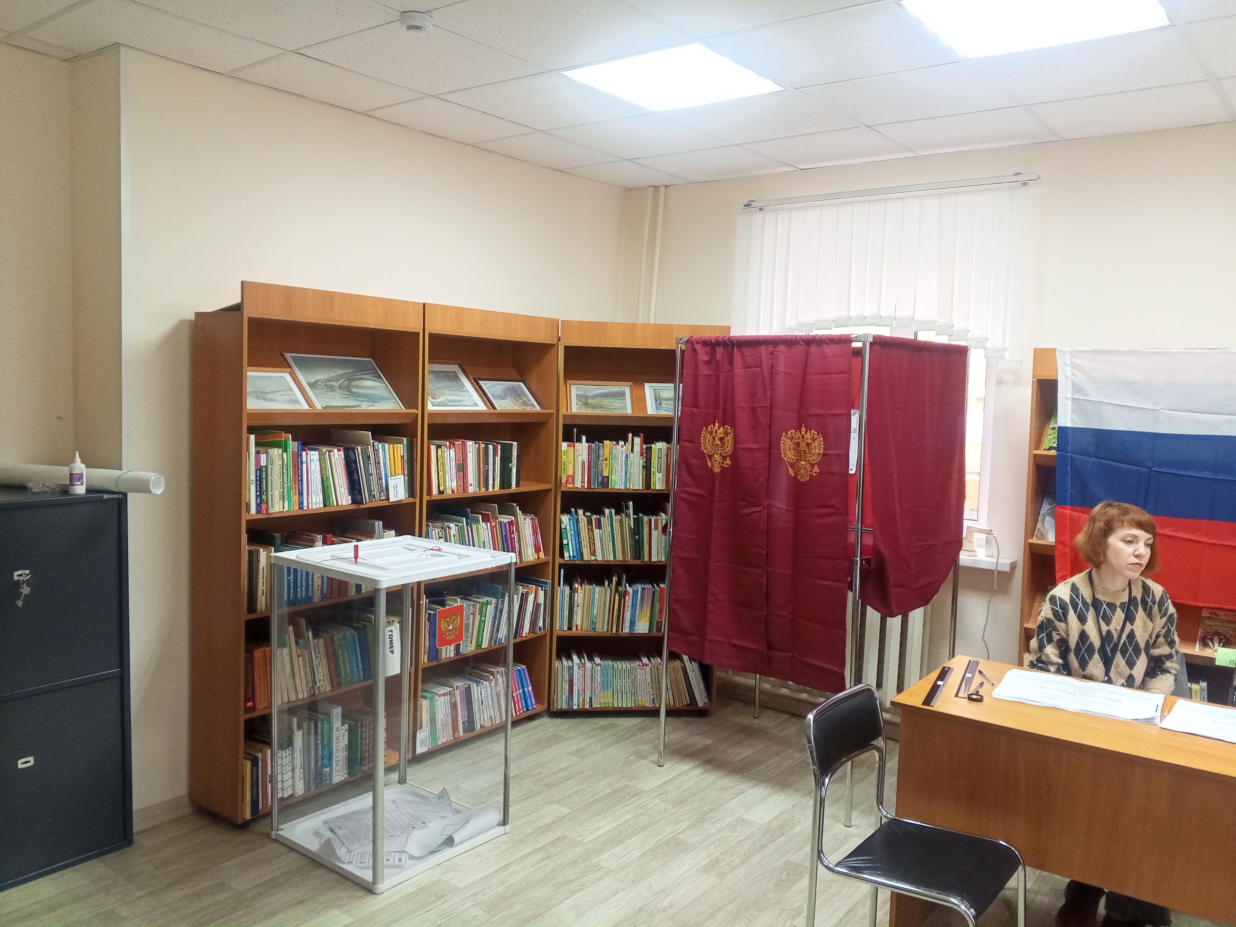 Сообщение — УИК №2570, Нижегородская область
