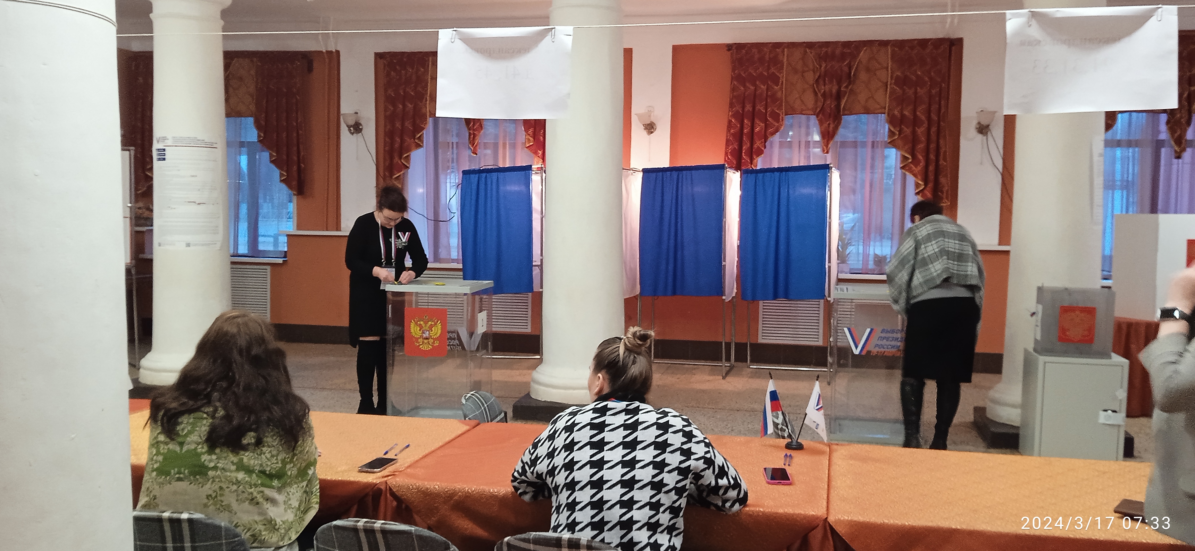 Сообщение наблюдателя — УИК №1830, Новгородская область