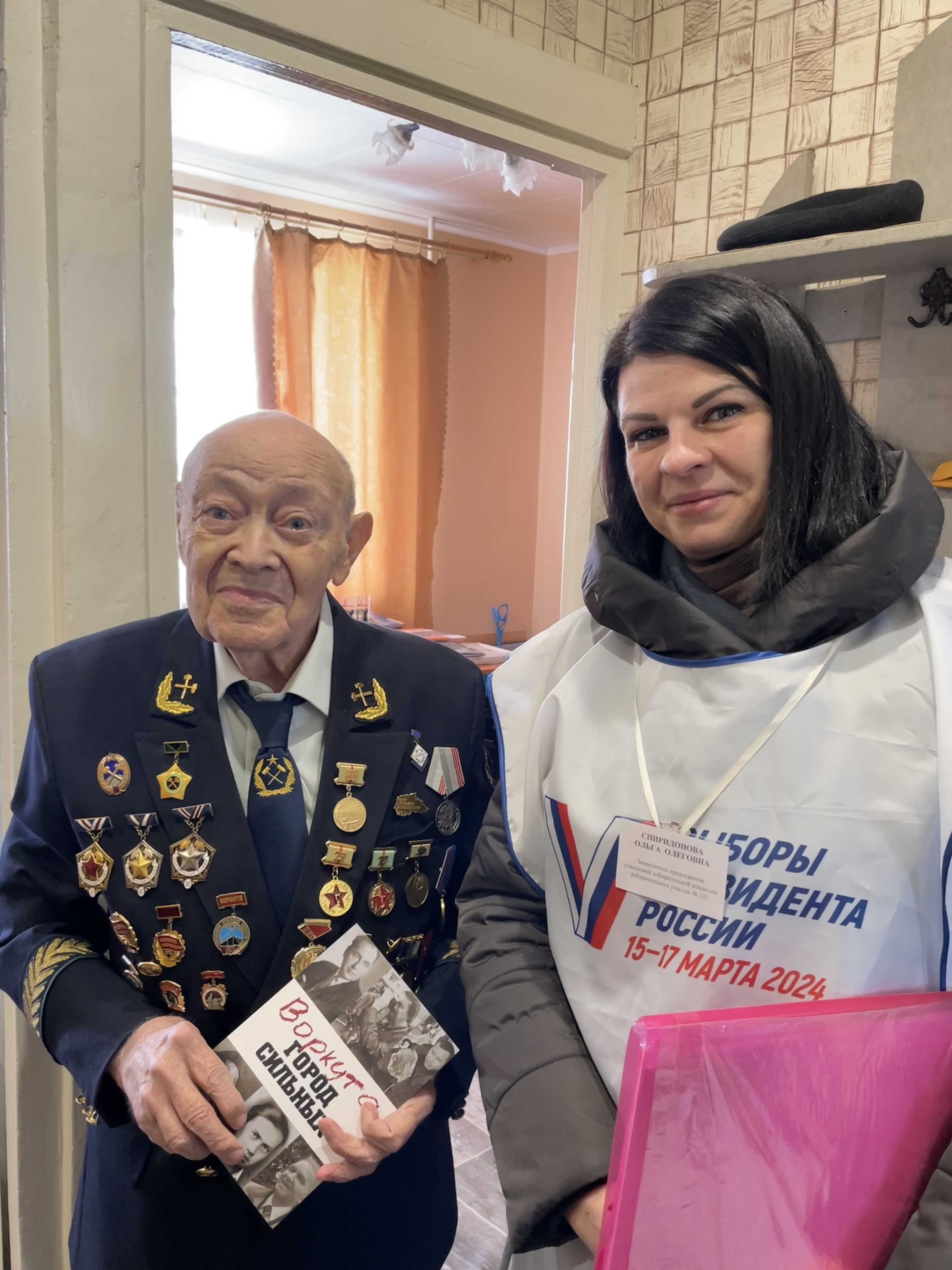 Сообщение наблюдателя — УИК №131, Республика Коми