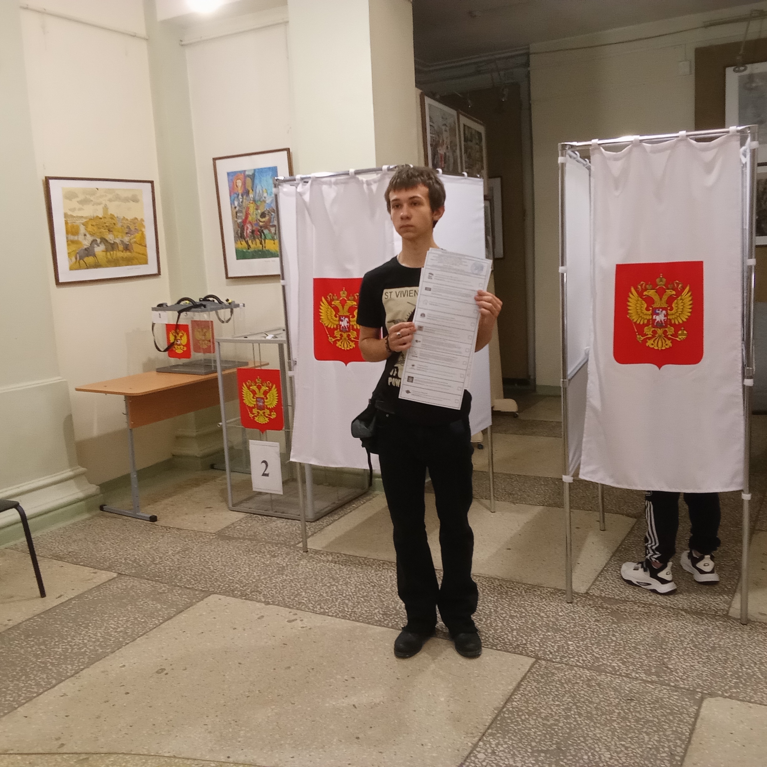 Сообщение — УИК №717, Липецкая область