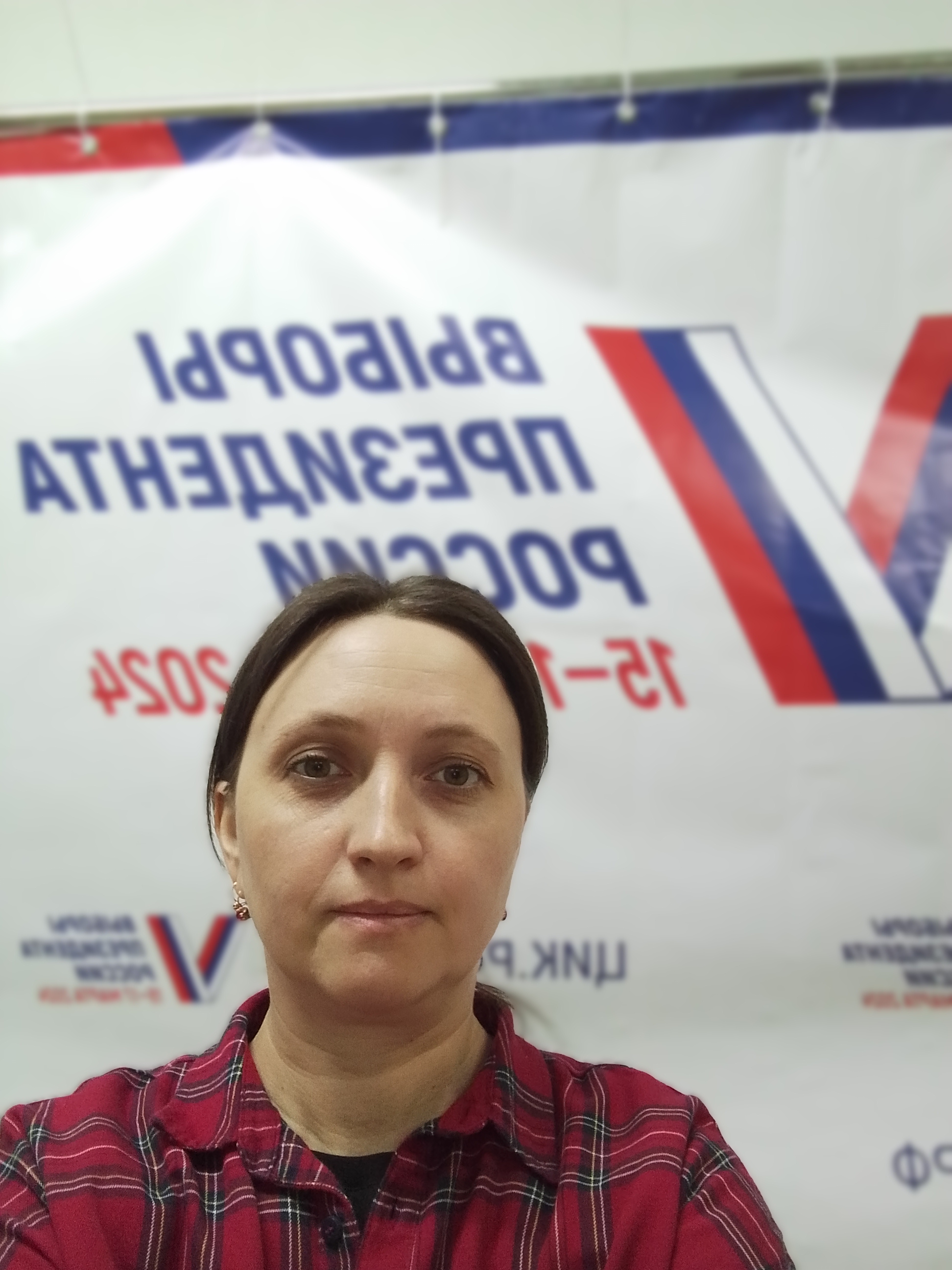 Сообщение наблюдателя — УИК №387, Белгородская область