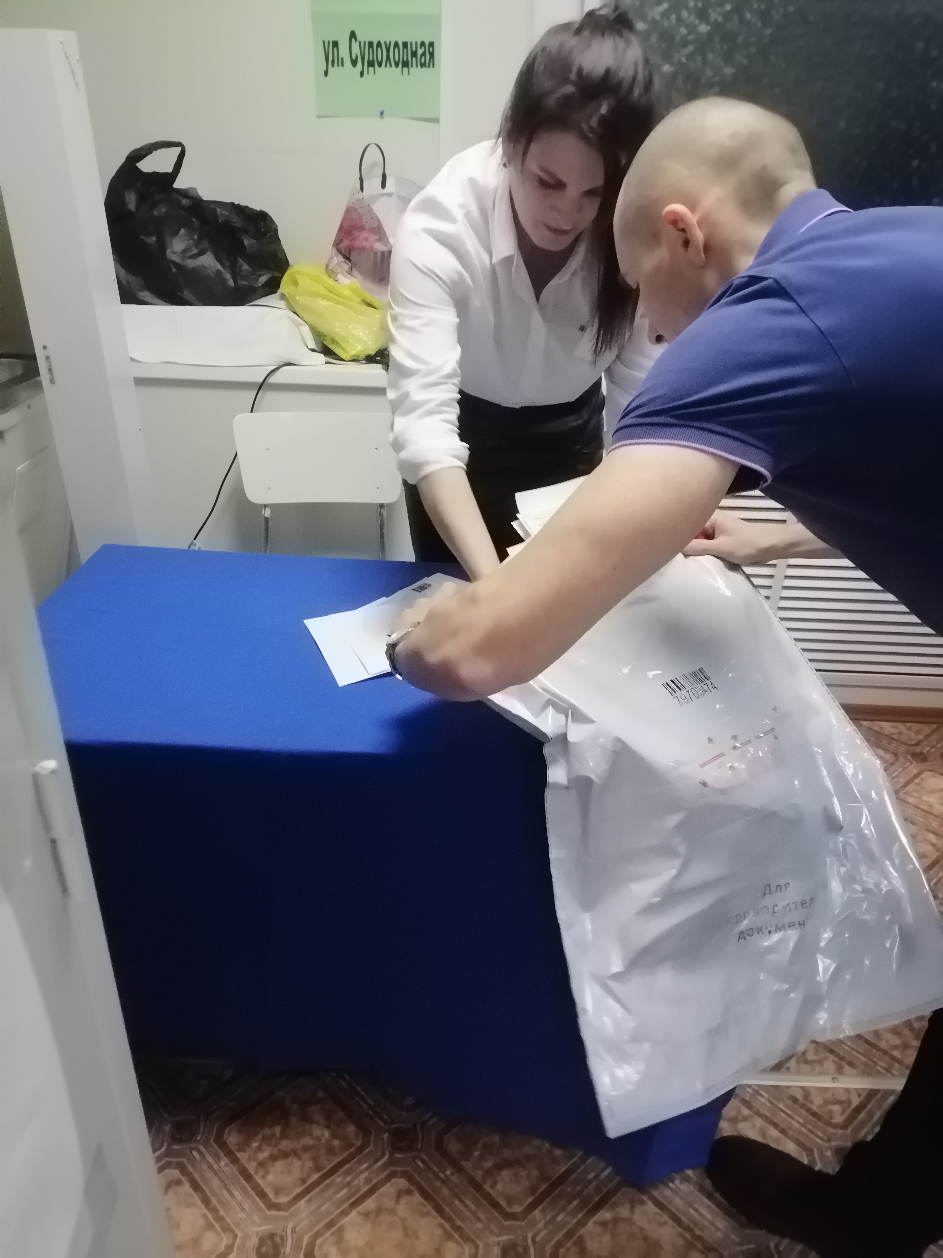 Сообщение наблюдателя — УИК №19, Республика Коми