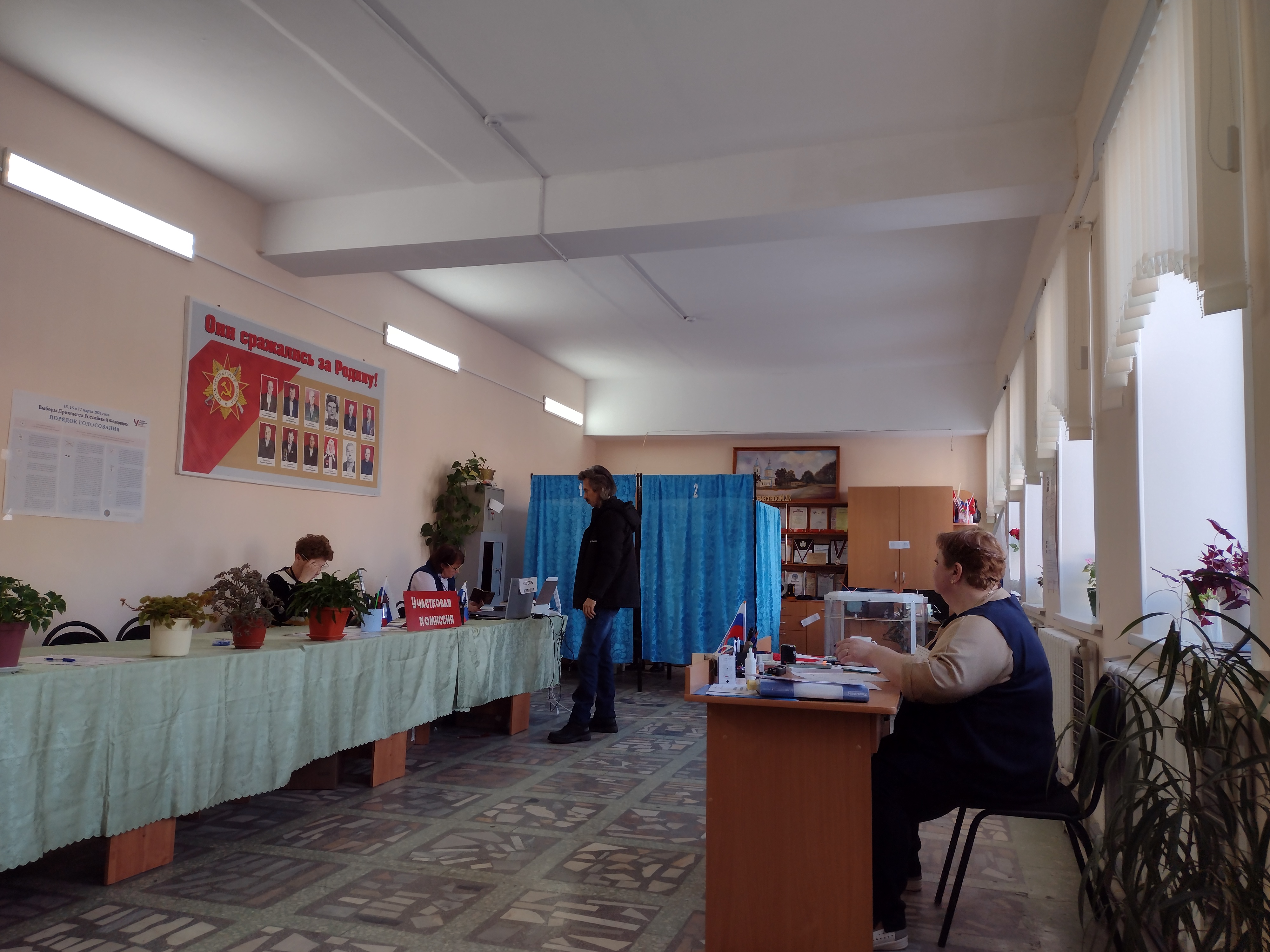 Сообщение наблюдателя — УИК №549, Нижегородская область