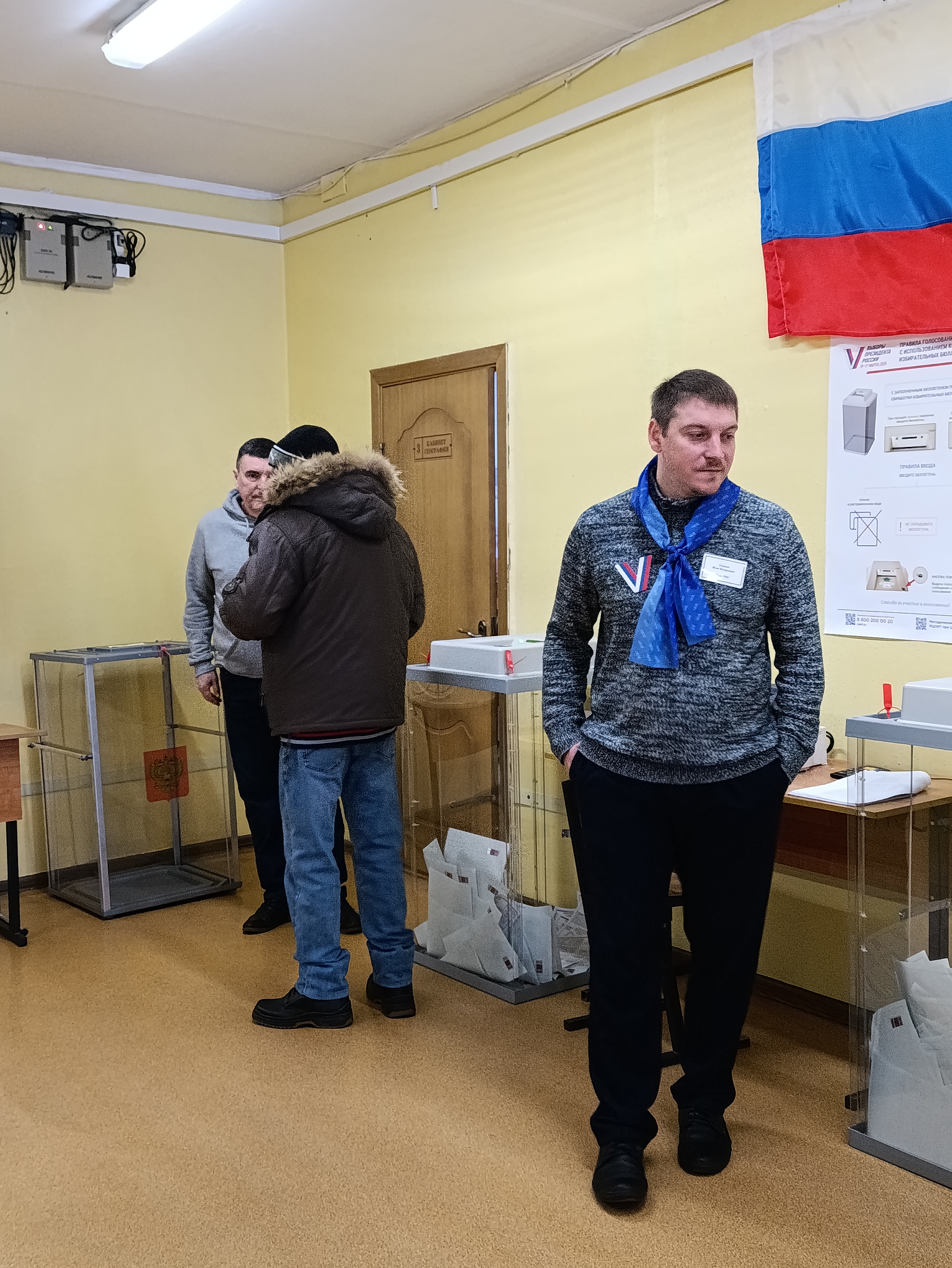 Сообщение наблюдателя — УИК №409, Ярославская область