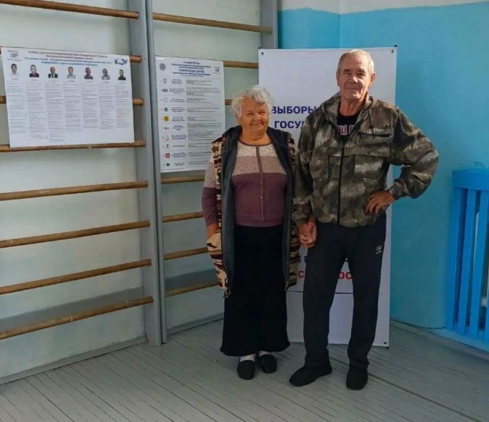 Сообщение — УИК №59, Республика Алтай