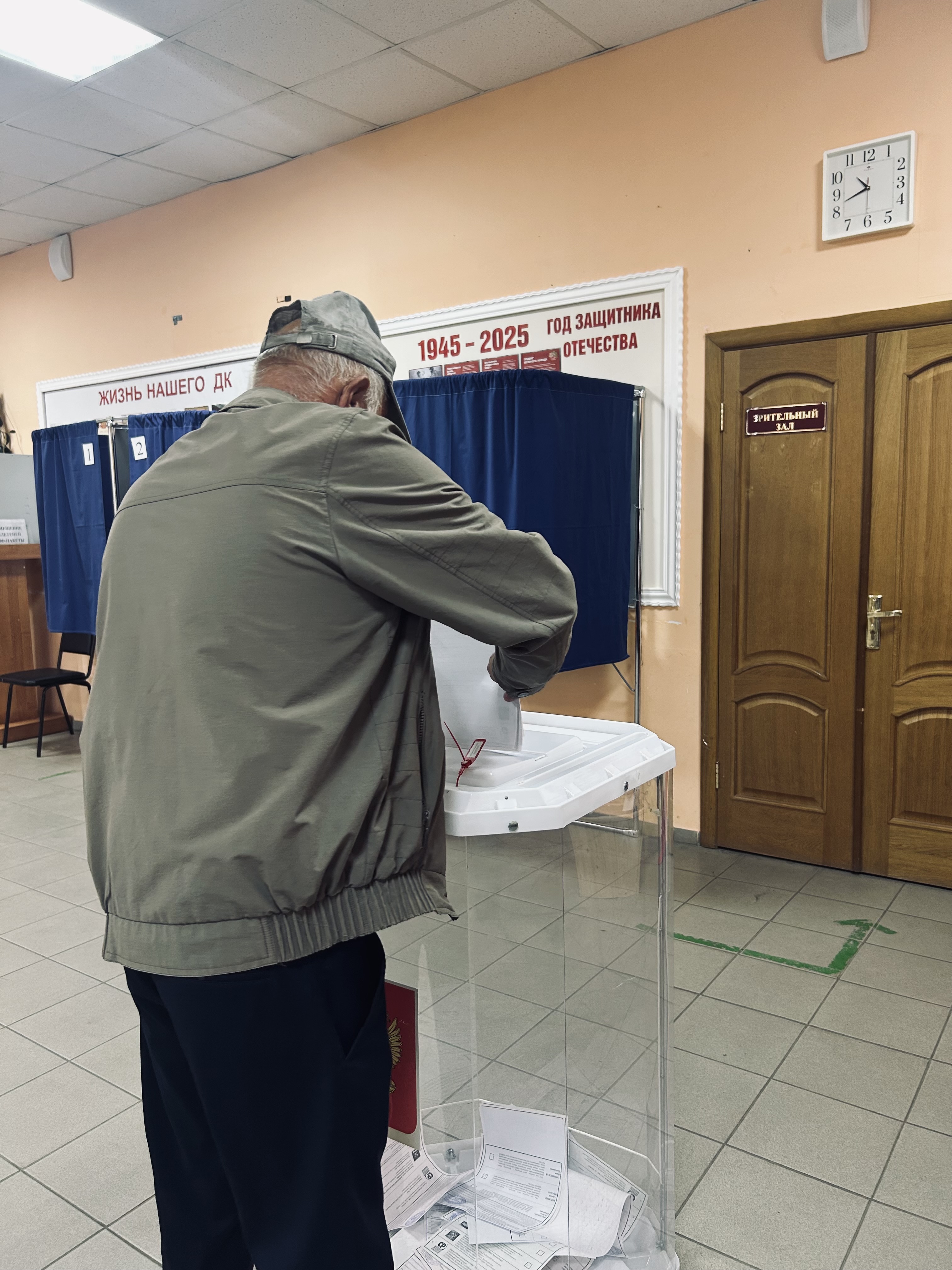 Сообщение наблюдателя — УИК №726, Белгородская область