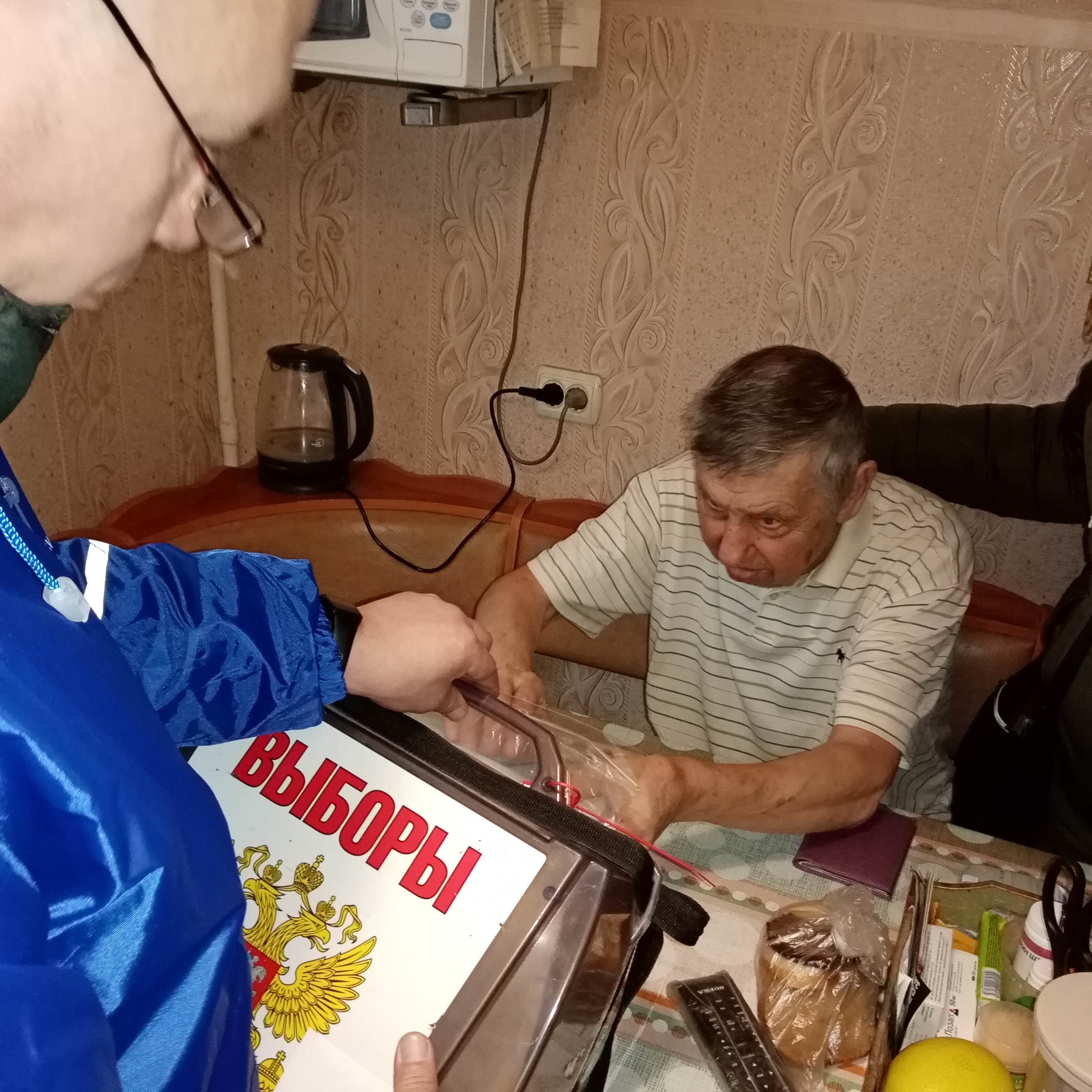 Сообщение наблюдателя — УИК №1348, Московская область