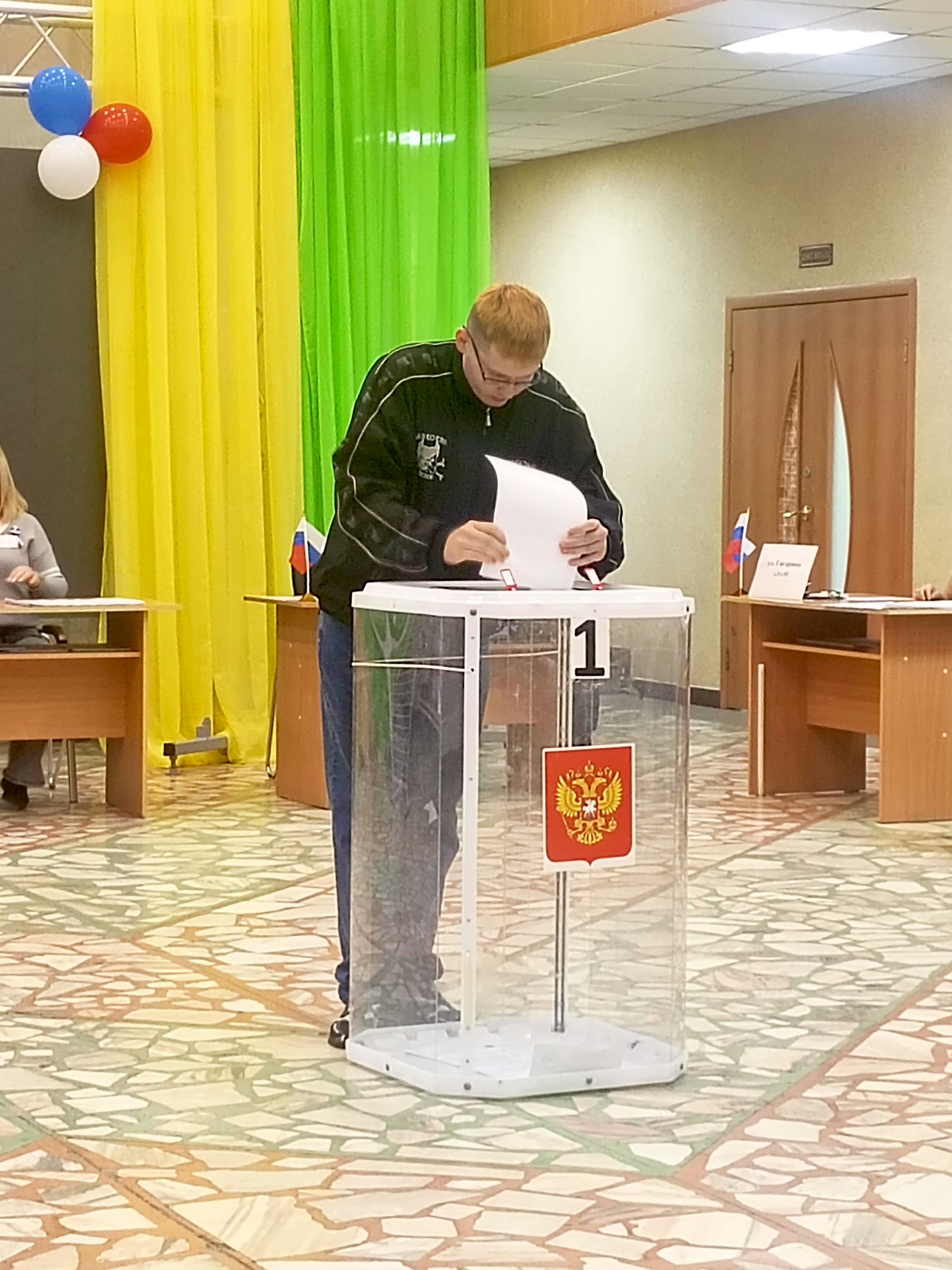 Сообщение — УИК №913, Белгородская область