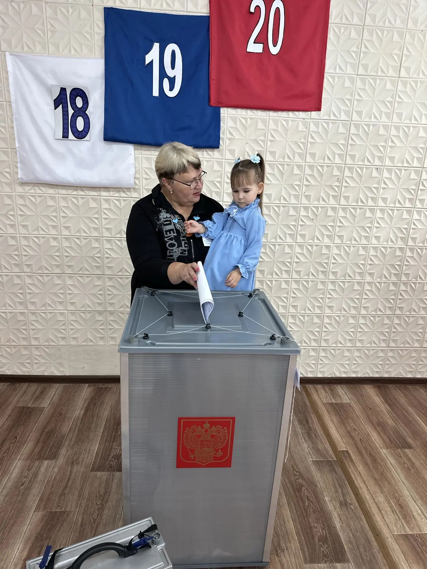 Сообщение — УИК №2613, Ульяновская область