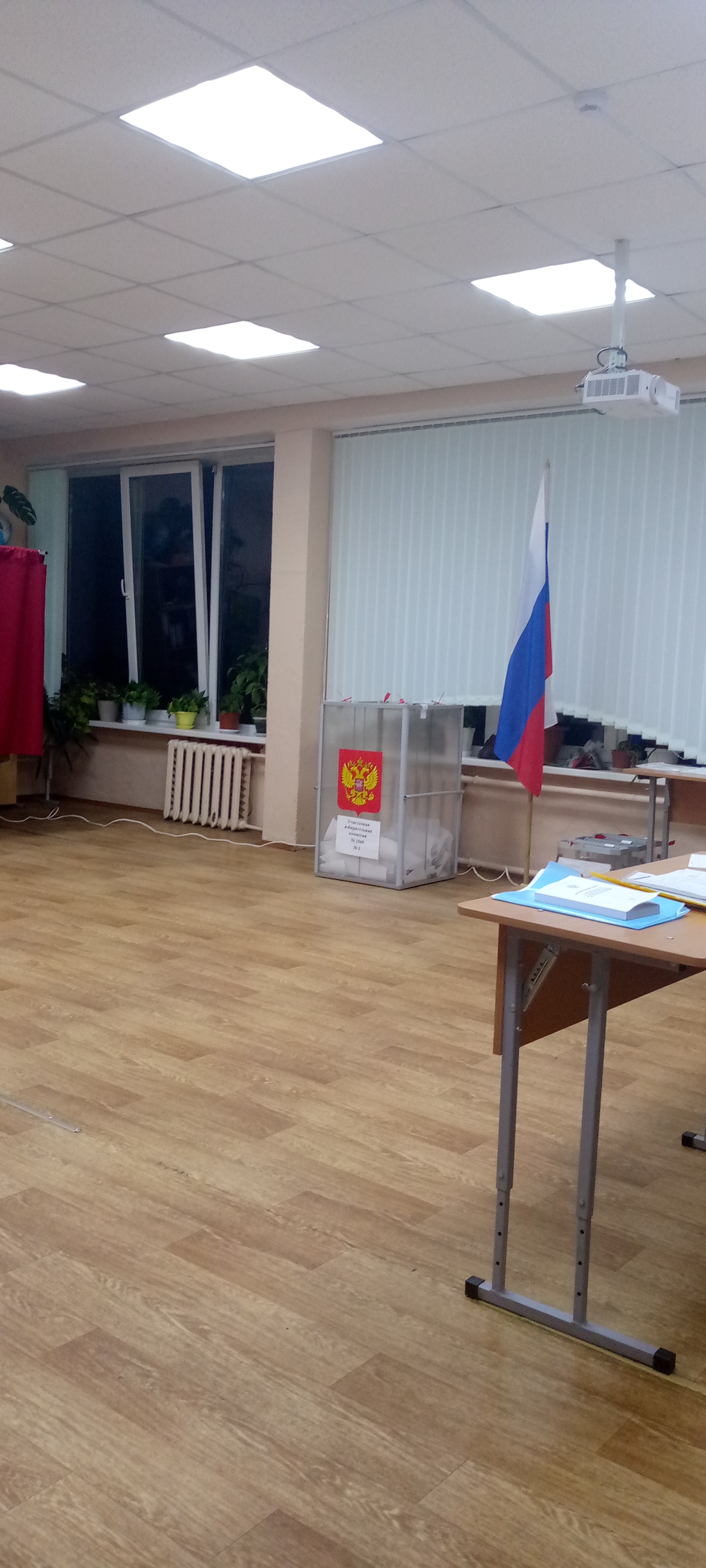 Сообщение — УИК №2569, Нижегородская область