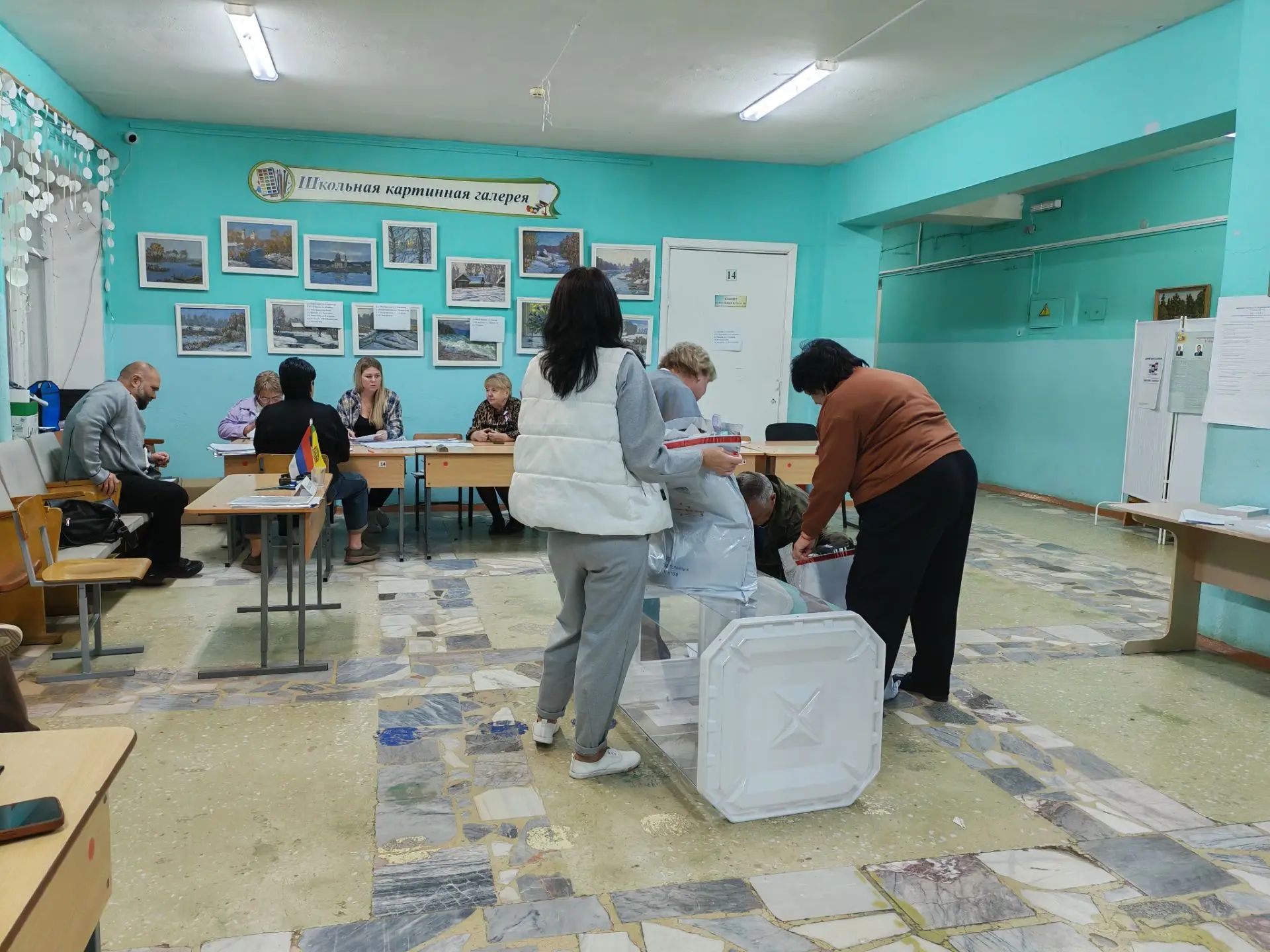 Сообщение — УИК №819, Пензенская область