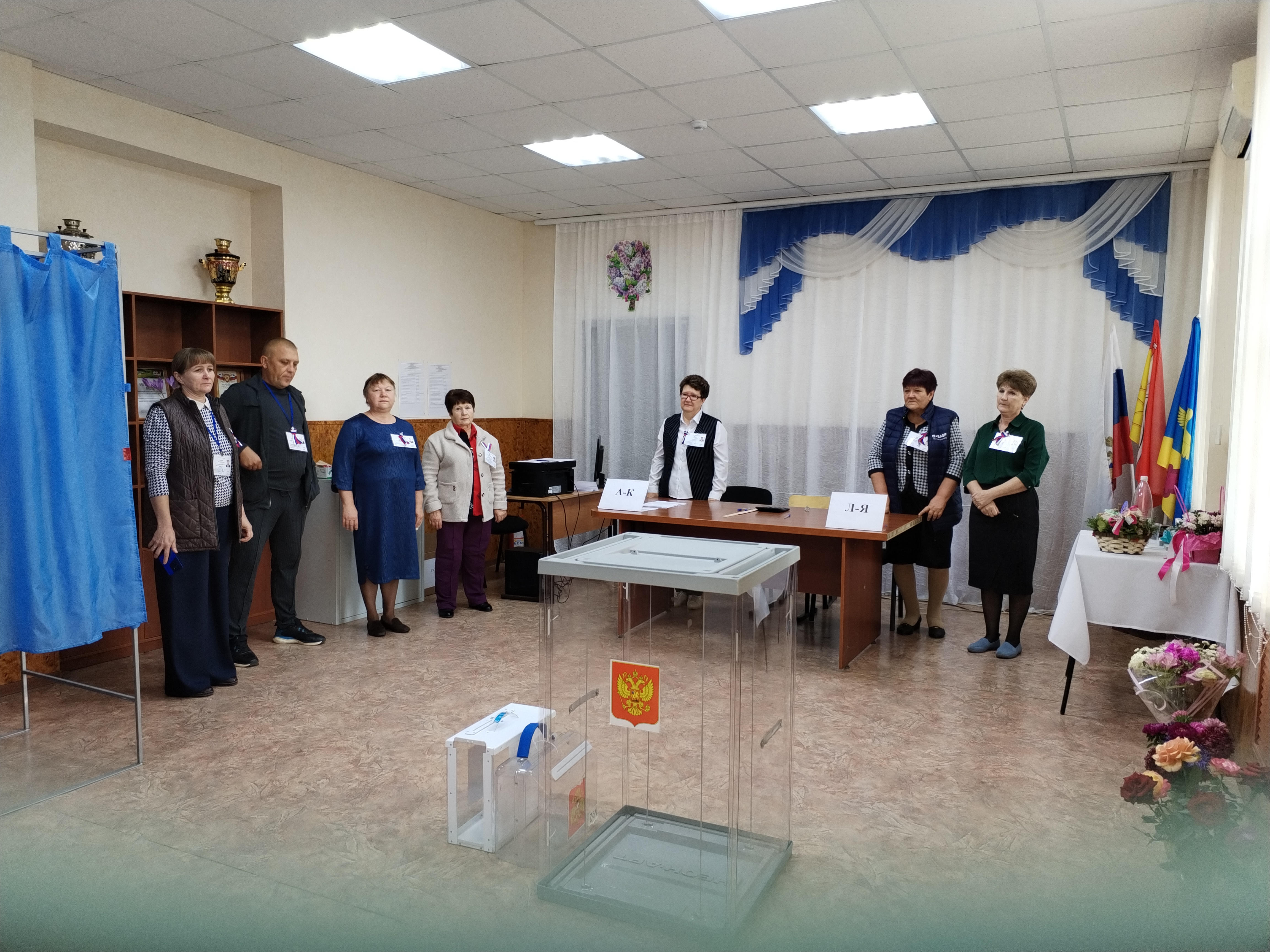 Сообщение — УИК №346, Воронежская область
