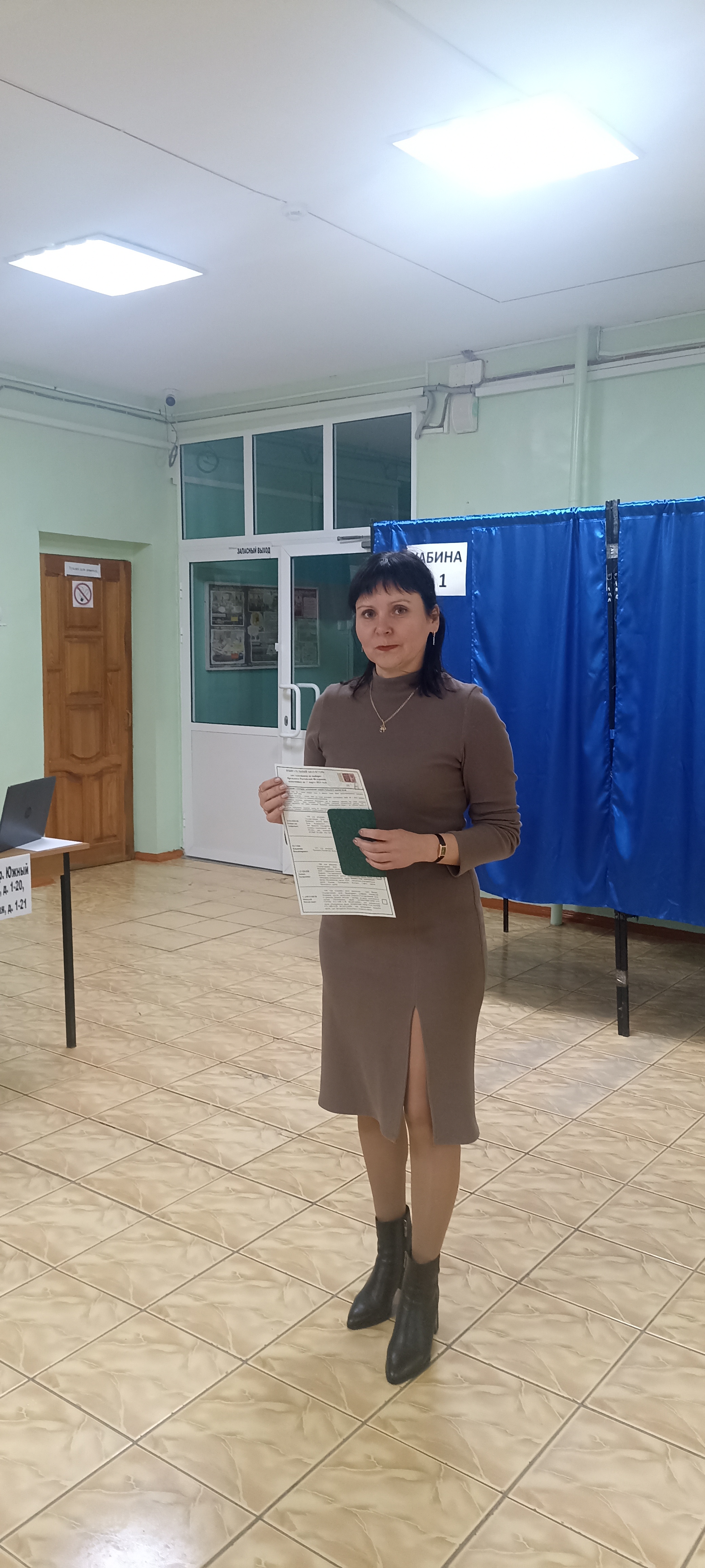 Сообщение наблюдателя — УИК №1283, Нижегородская область