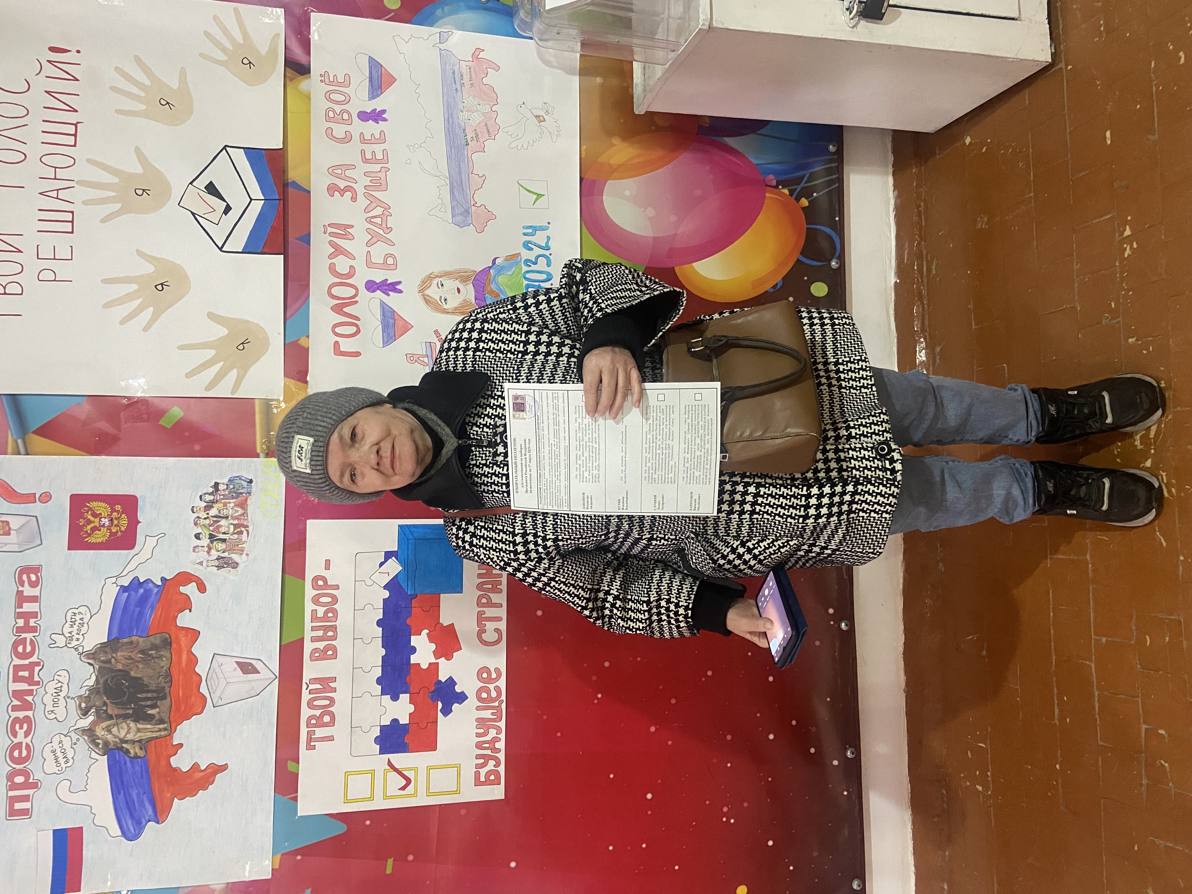 Сообщение наблюдателя — УИК №1680, Челябинская область