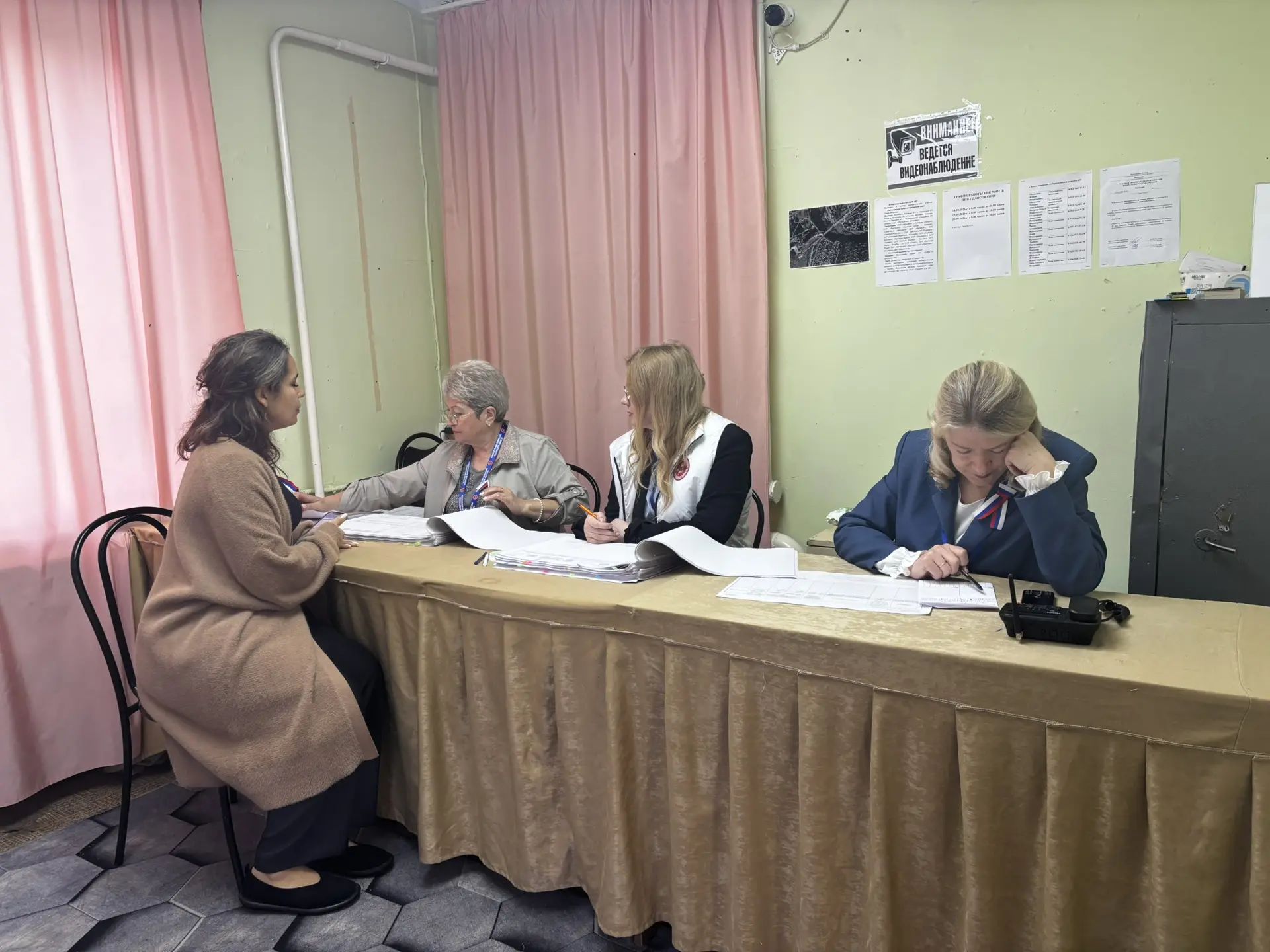 Сообщение — УИК №452, Московская область