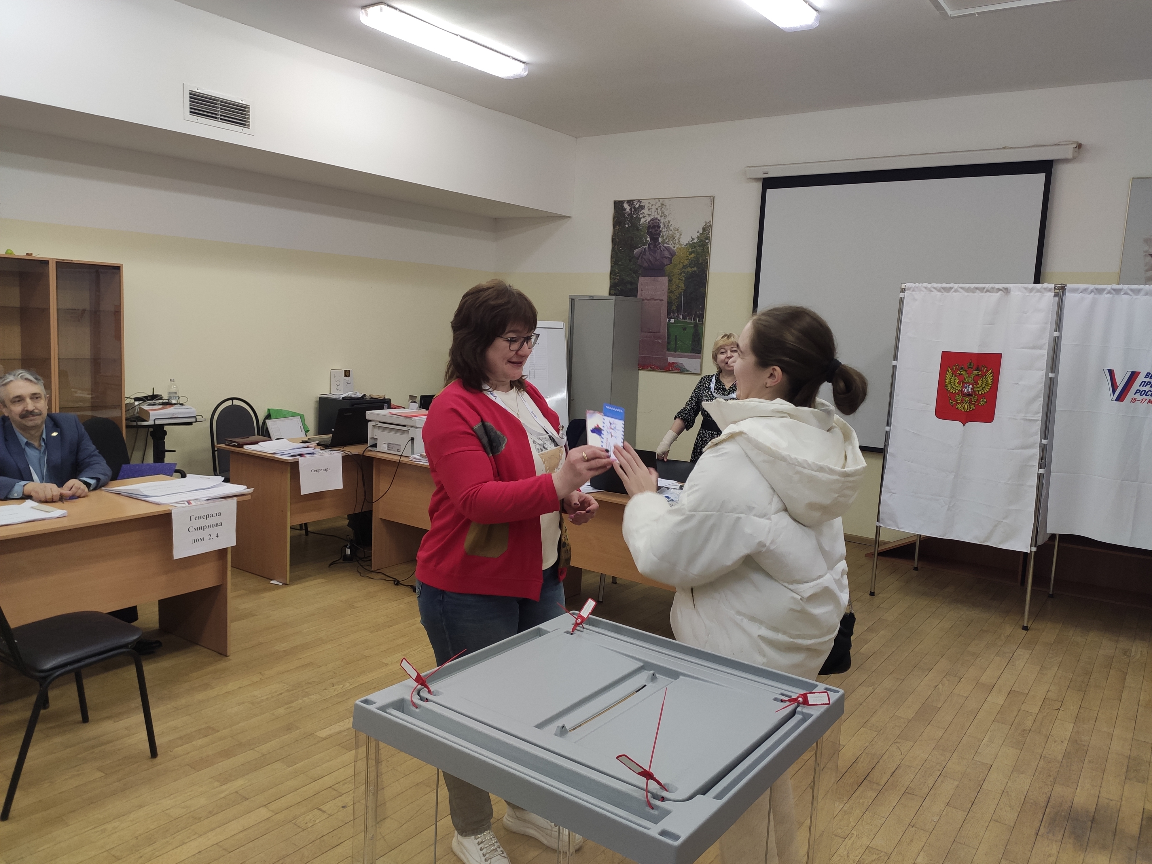 Сообщение наблюдателя — УИК №2377, Московская область
