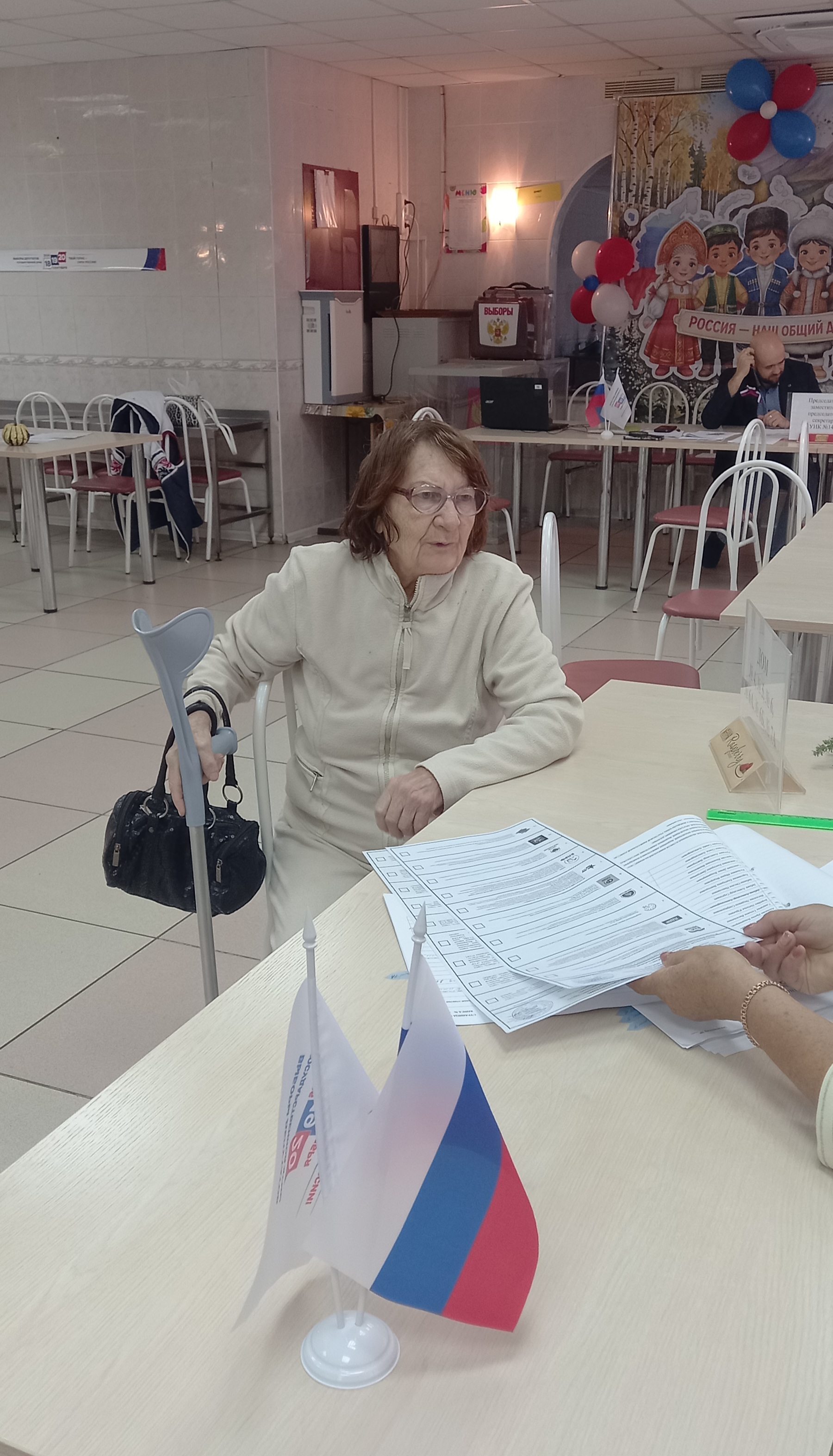 Сообщение — УИК №1420, Новосибирская область