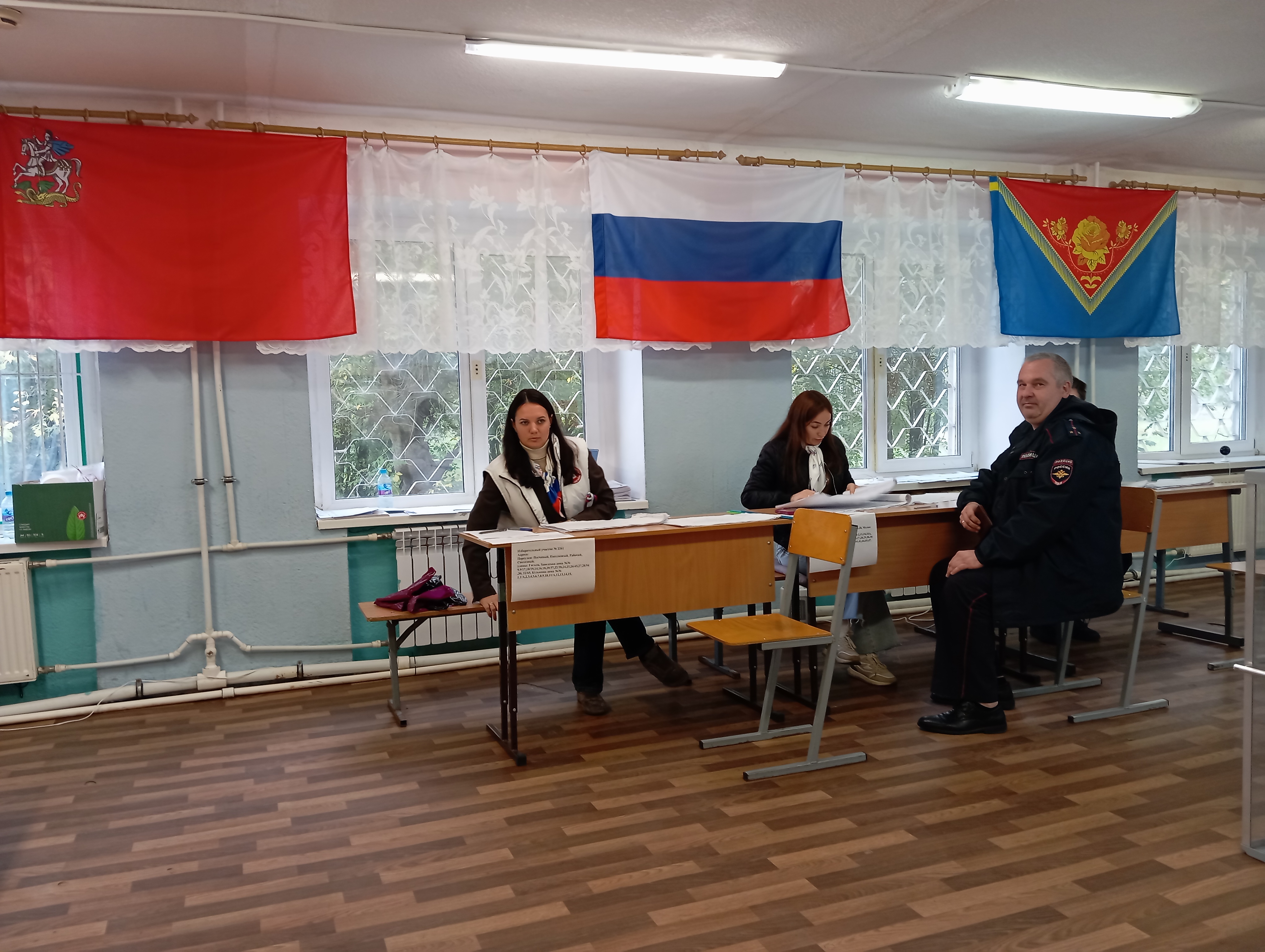 Сообщение — УИК №2261, Московская область