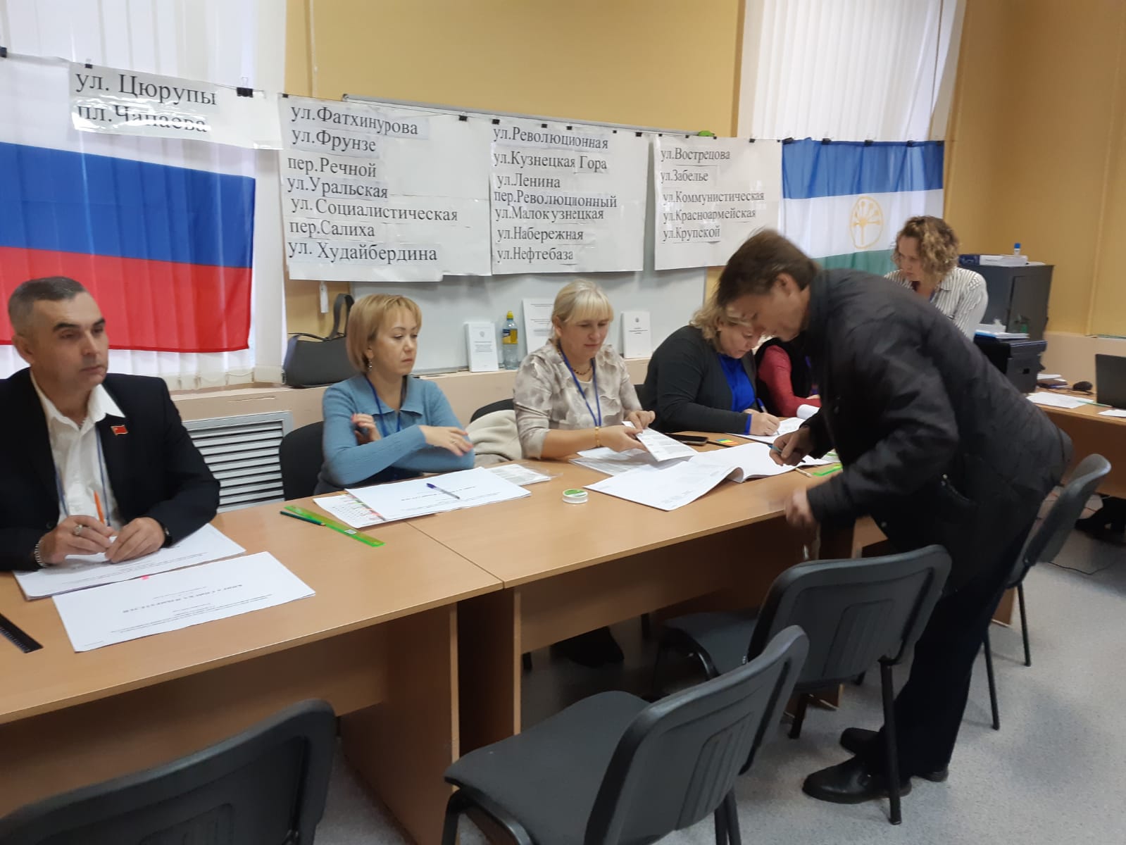 Сообщение наблюдателя — УИК №1401, Республика Башкортостан