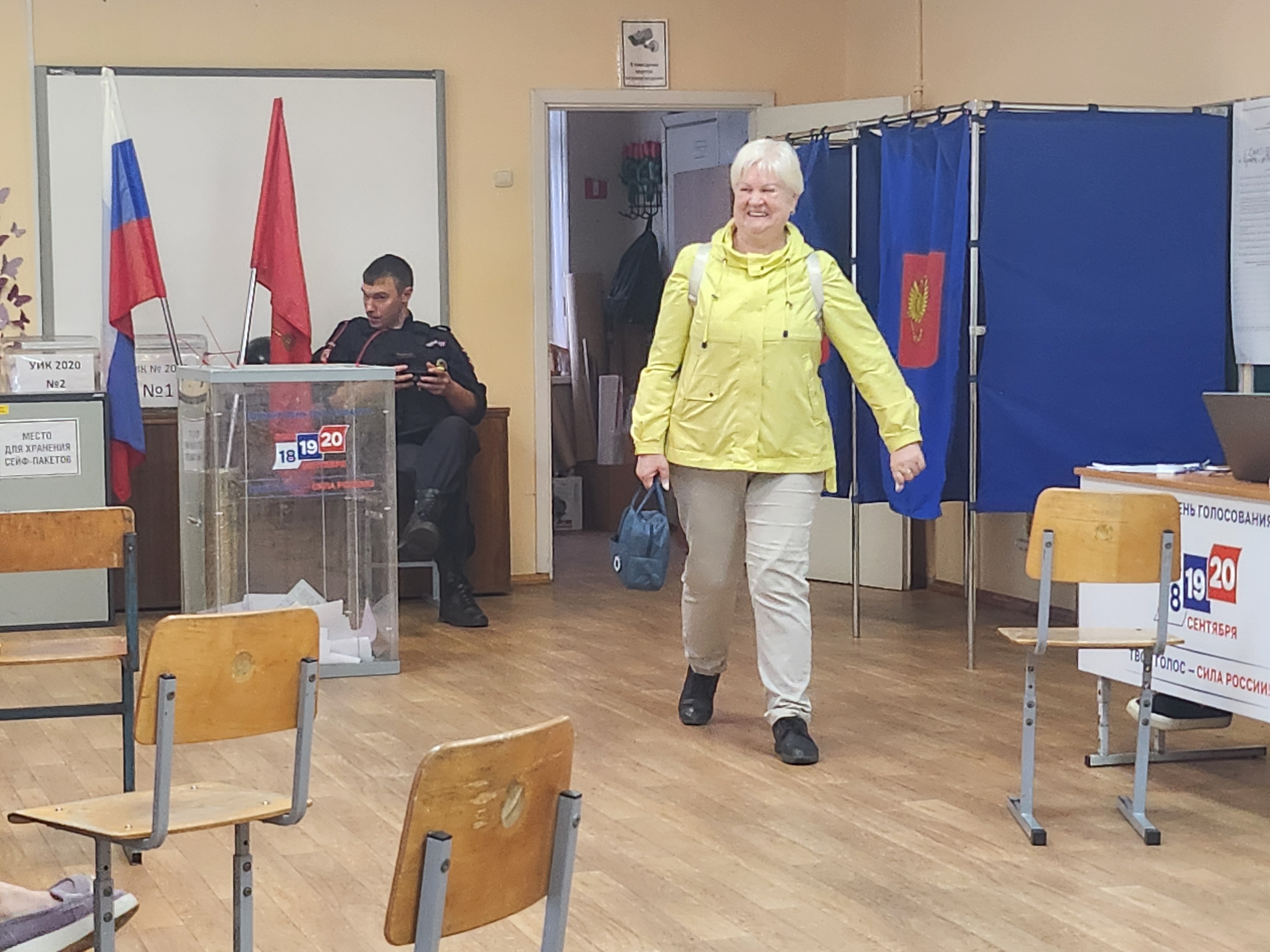 Сообщение — УИК №2020, Санкт-Петербург