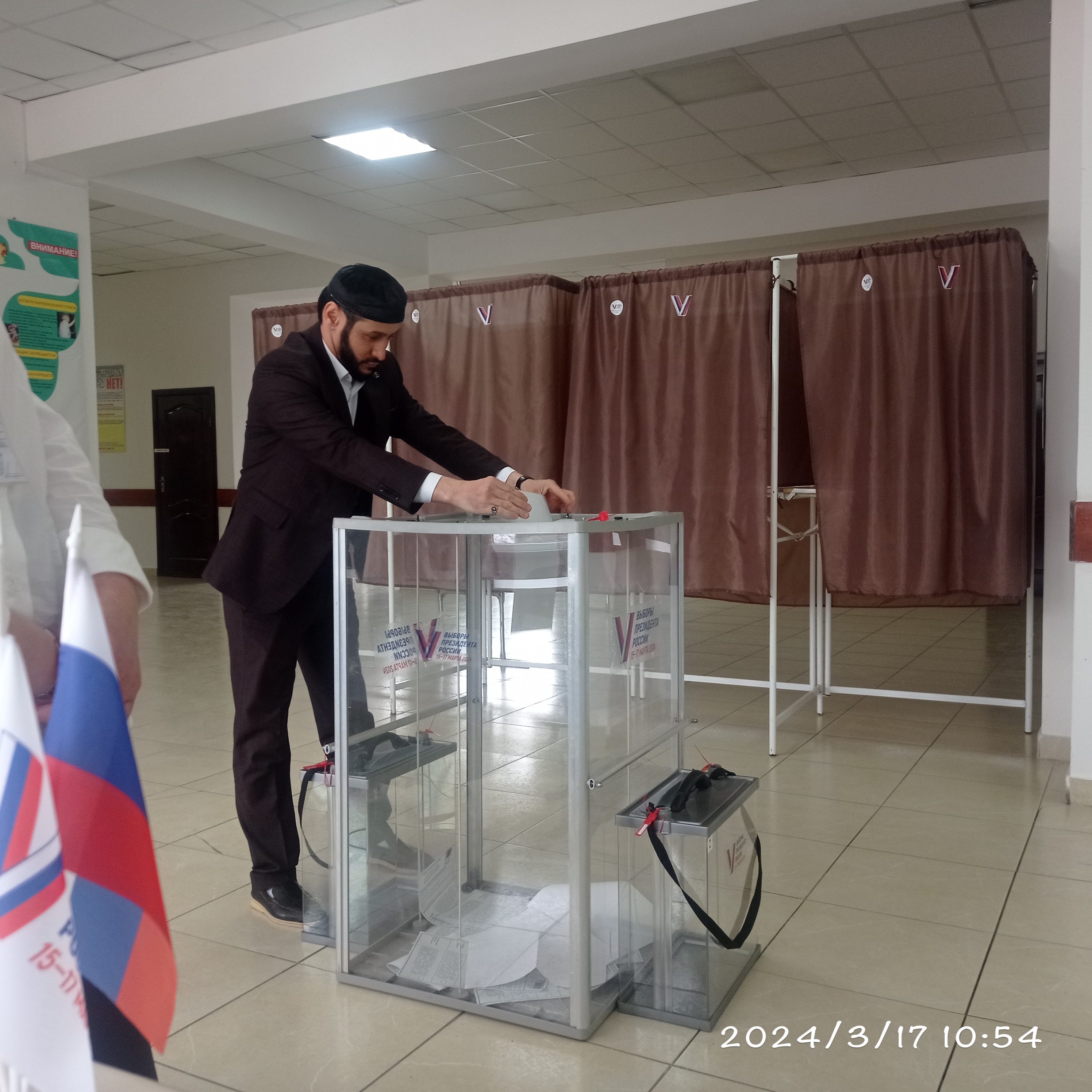 Сообщение наблюдателя — УИК №608, Республика Ингушетия
