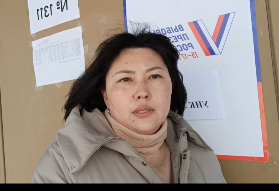 Сообщение наблюдателя — УИК №1311, Саратовская область