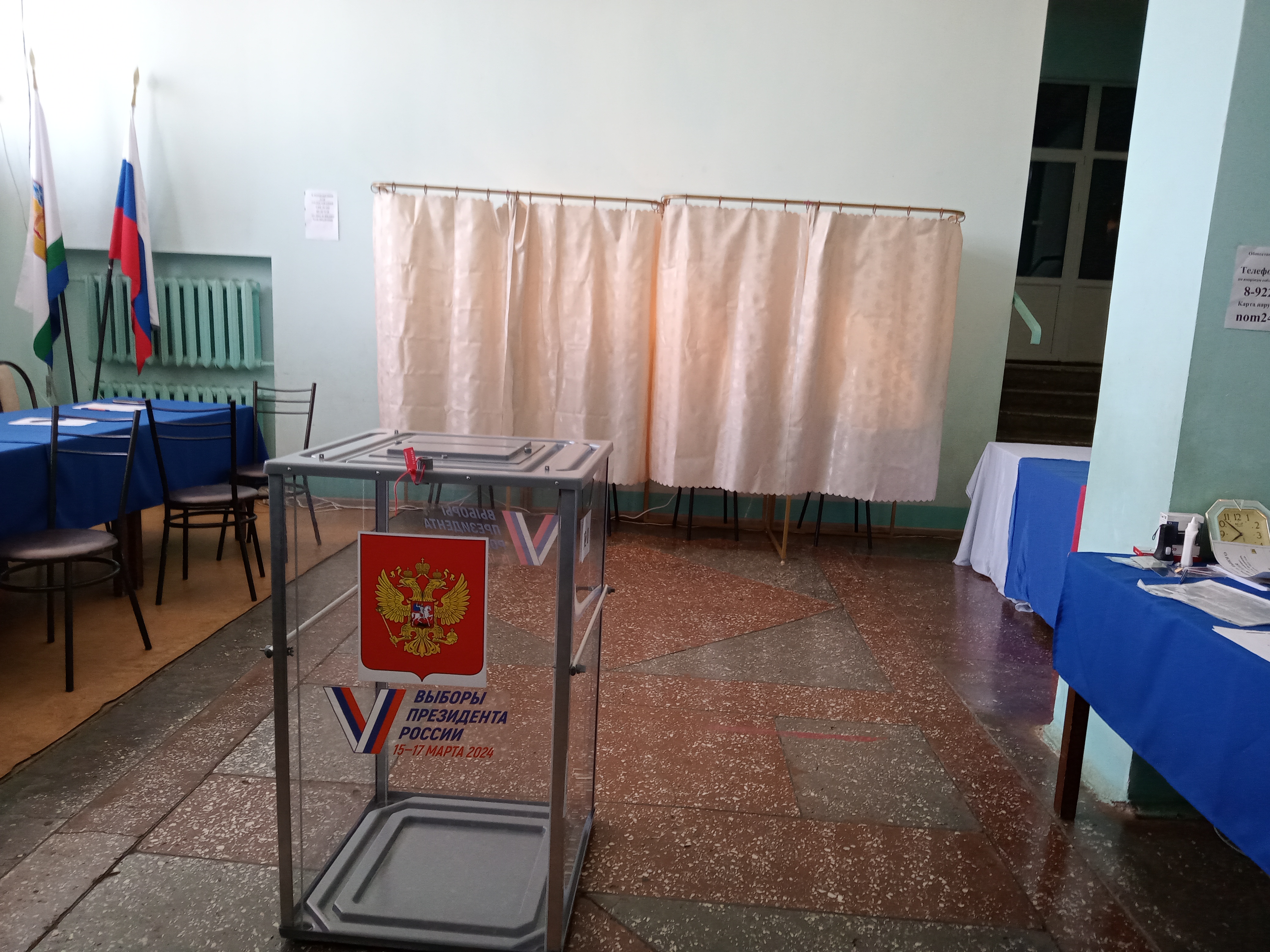 Сообщение наблюдателя — УИК №199, Кировская область
