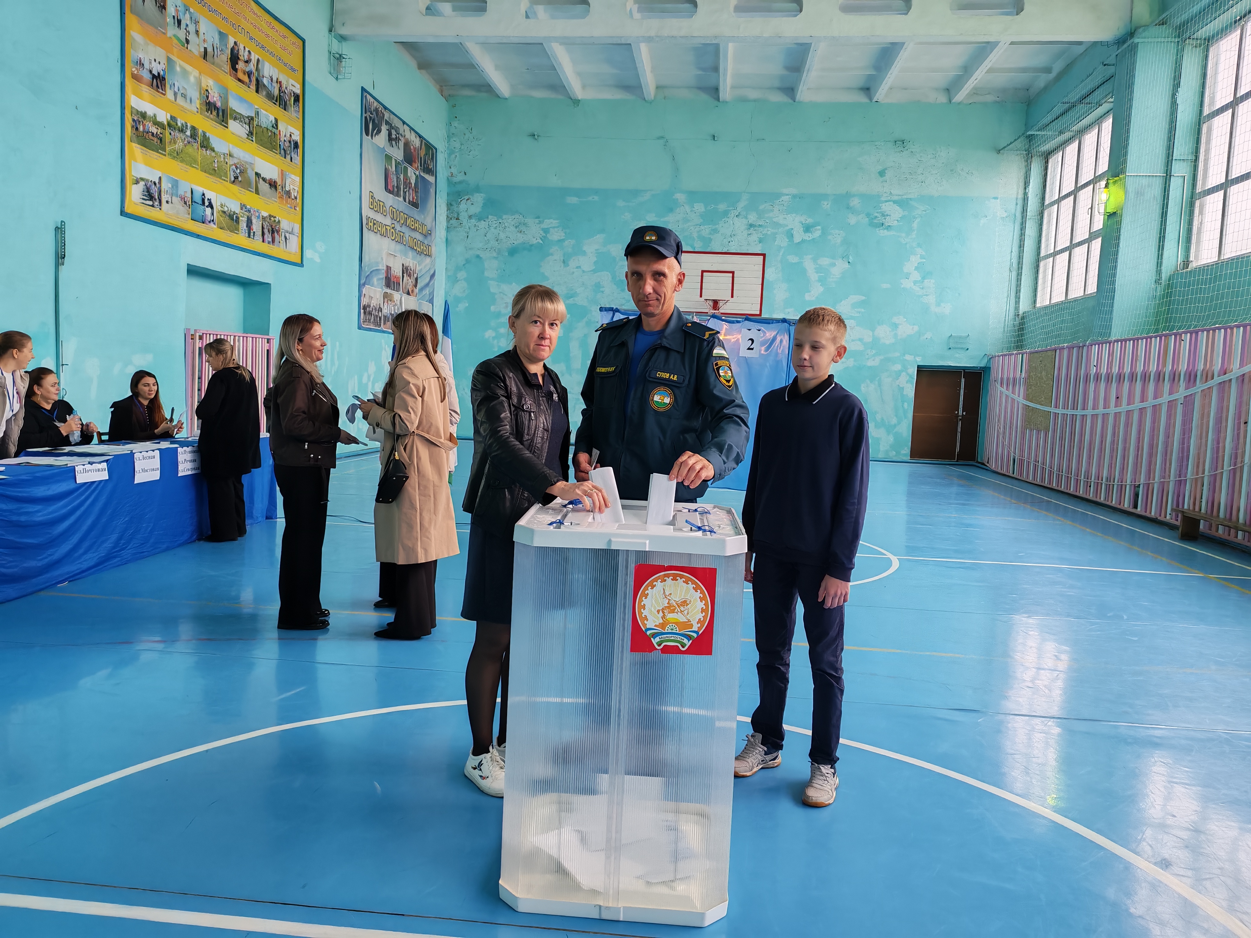 Сообщение — УИК №2165, Республика Башкортостан